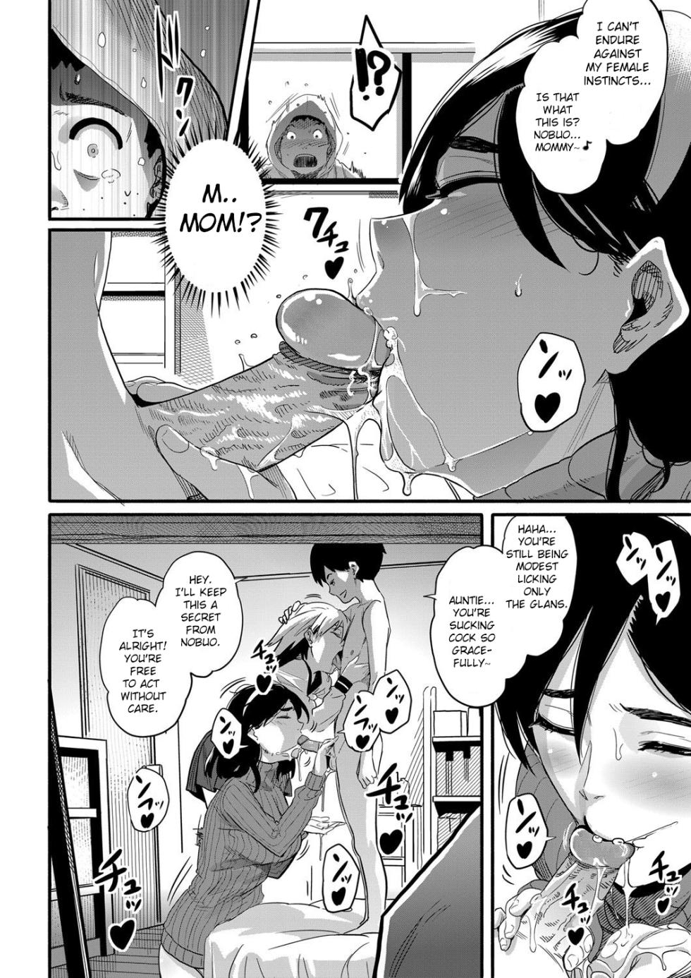 Friends Mother - Page 10