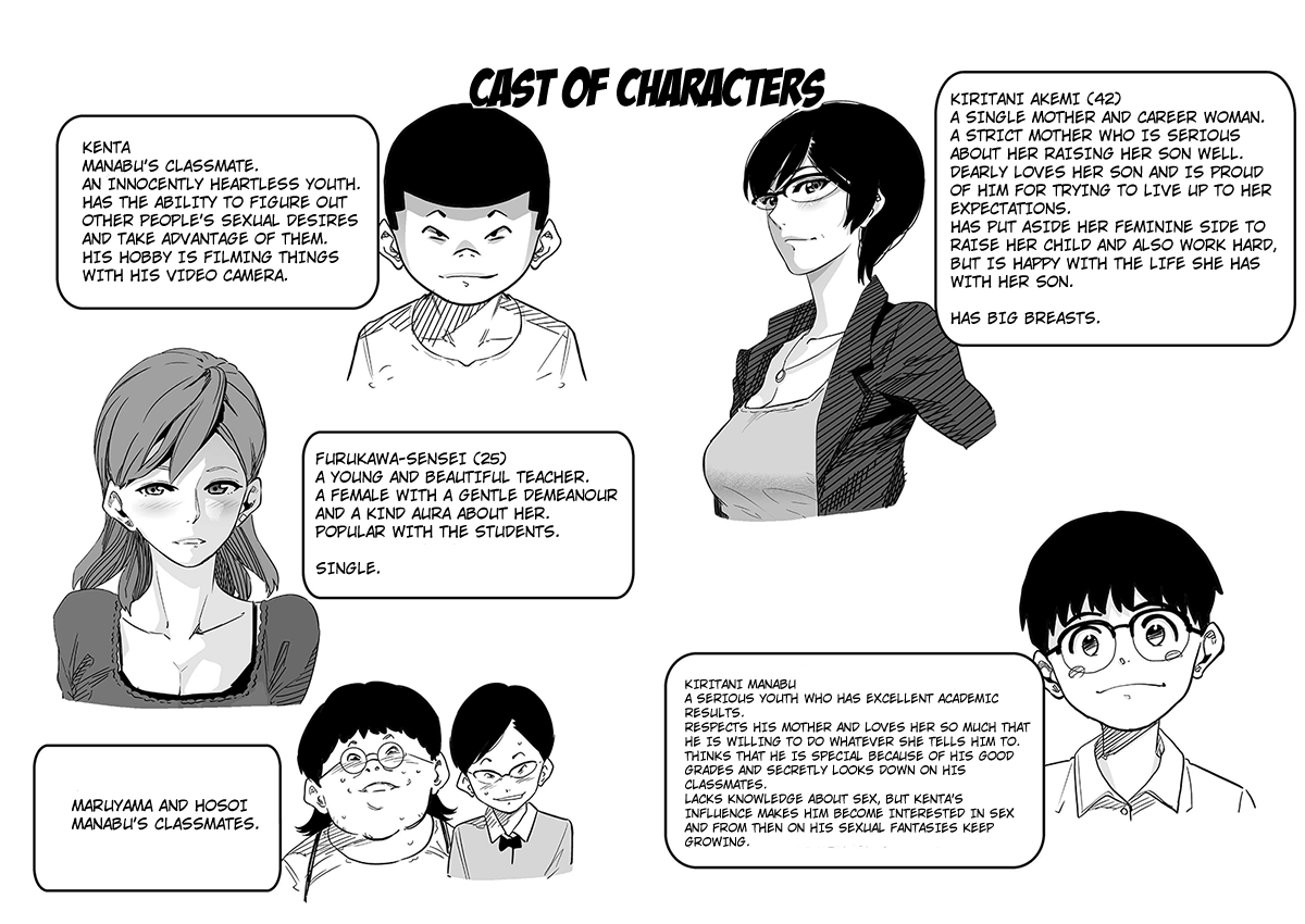 Friends mother 2 - Page 2