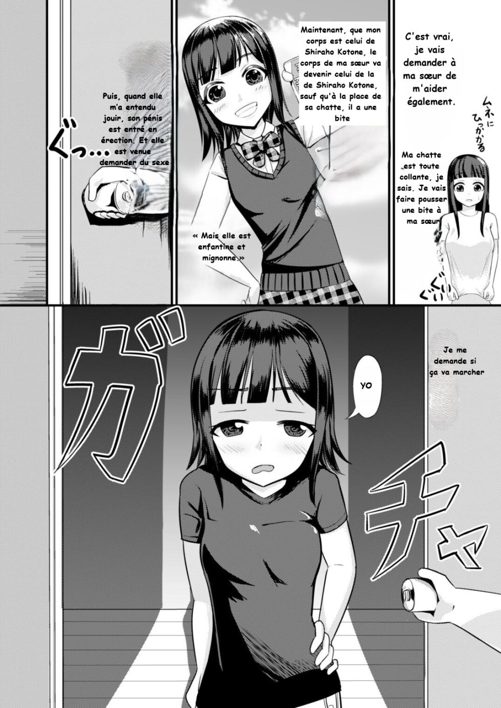 [Mochi to Shiawase (Mato)] Genjitsu Kaihen no Chikara o Te ni Ireta! [French] [Michelrenard] - Page 10
