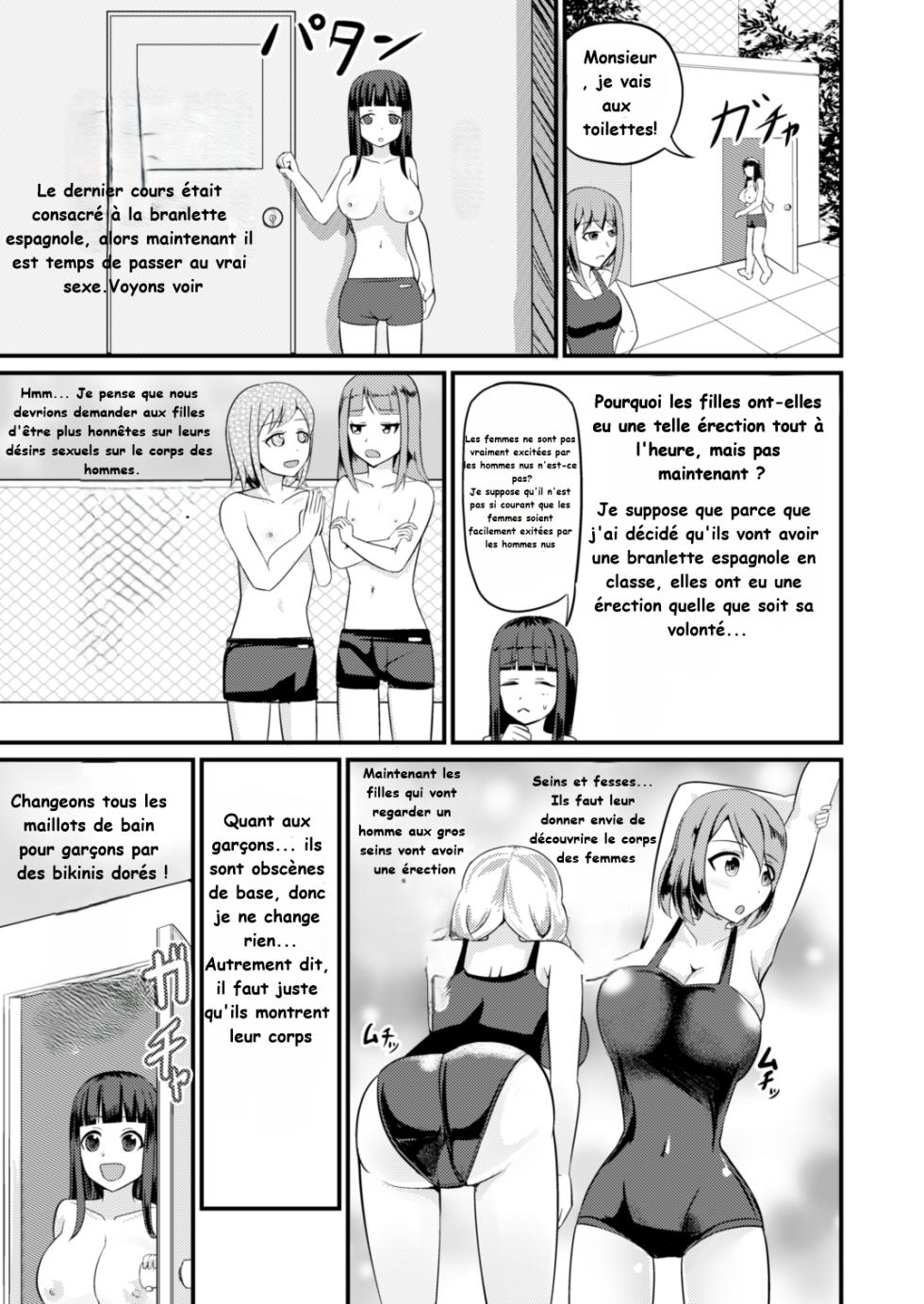 [Mochi to Shiawase (Mato)] Genjitsu Kaihen no Chikara o Te ni Ireta! [French] [Michelrenard] - Page 27