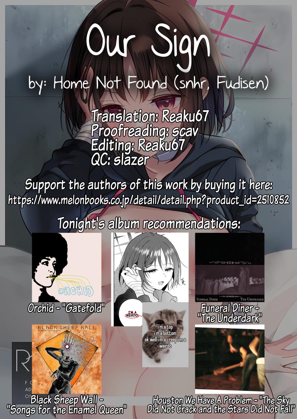 (C104) [Home Not Found (snhr, Fudisen)] Futari no Shirushi | Our Sign (Blue Archive) [English] [Reaku67] - Page 23