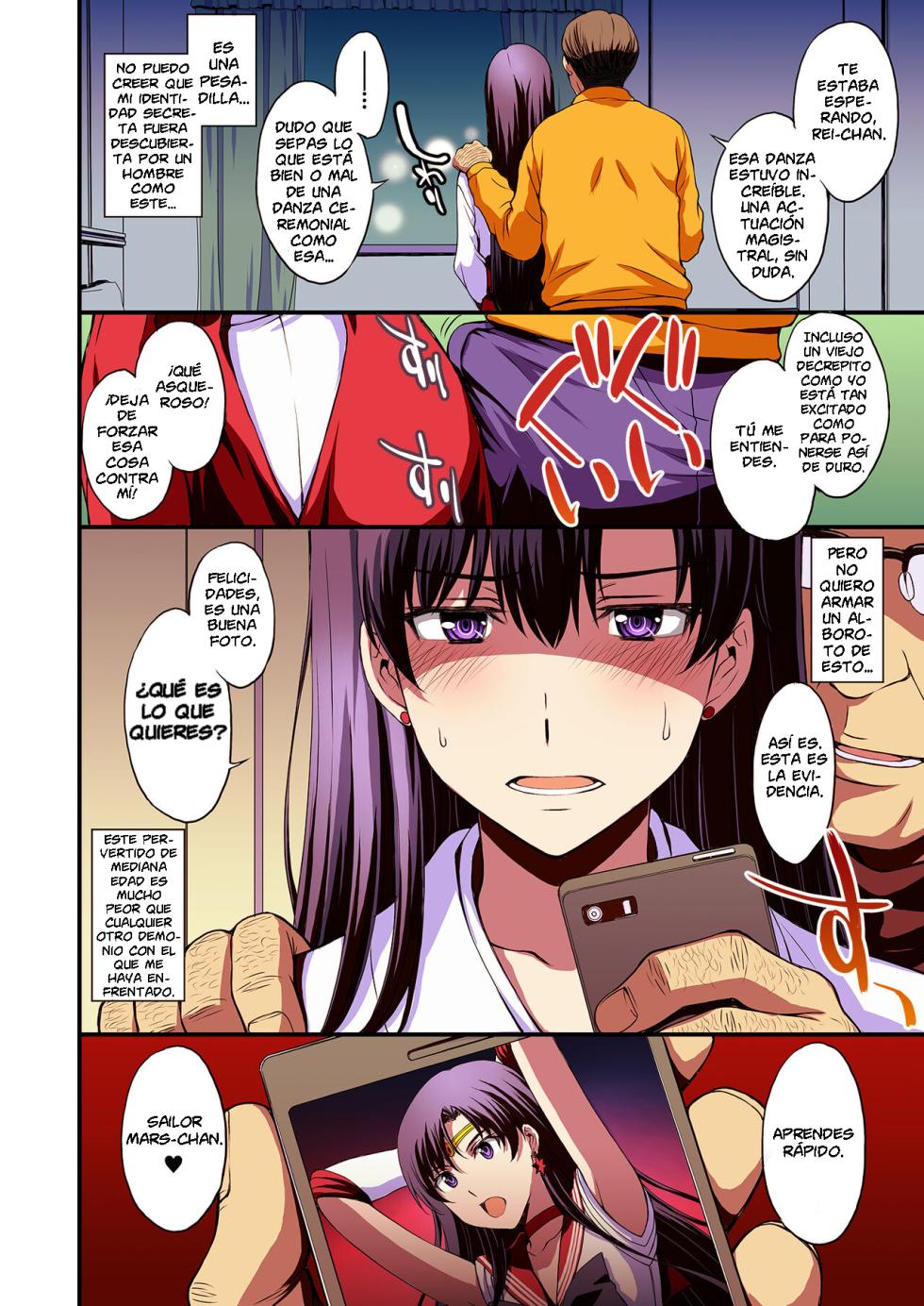 [Secret Society M (Kitahara Aki)] Mars to Haramase Koubi Full Color Soushuuhen | Apareamiento y Fertilización de Sailor Mars Full Color (Bishoujo Senshi Sailor Moon) [Spanish] - Page 5