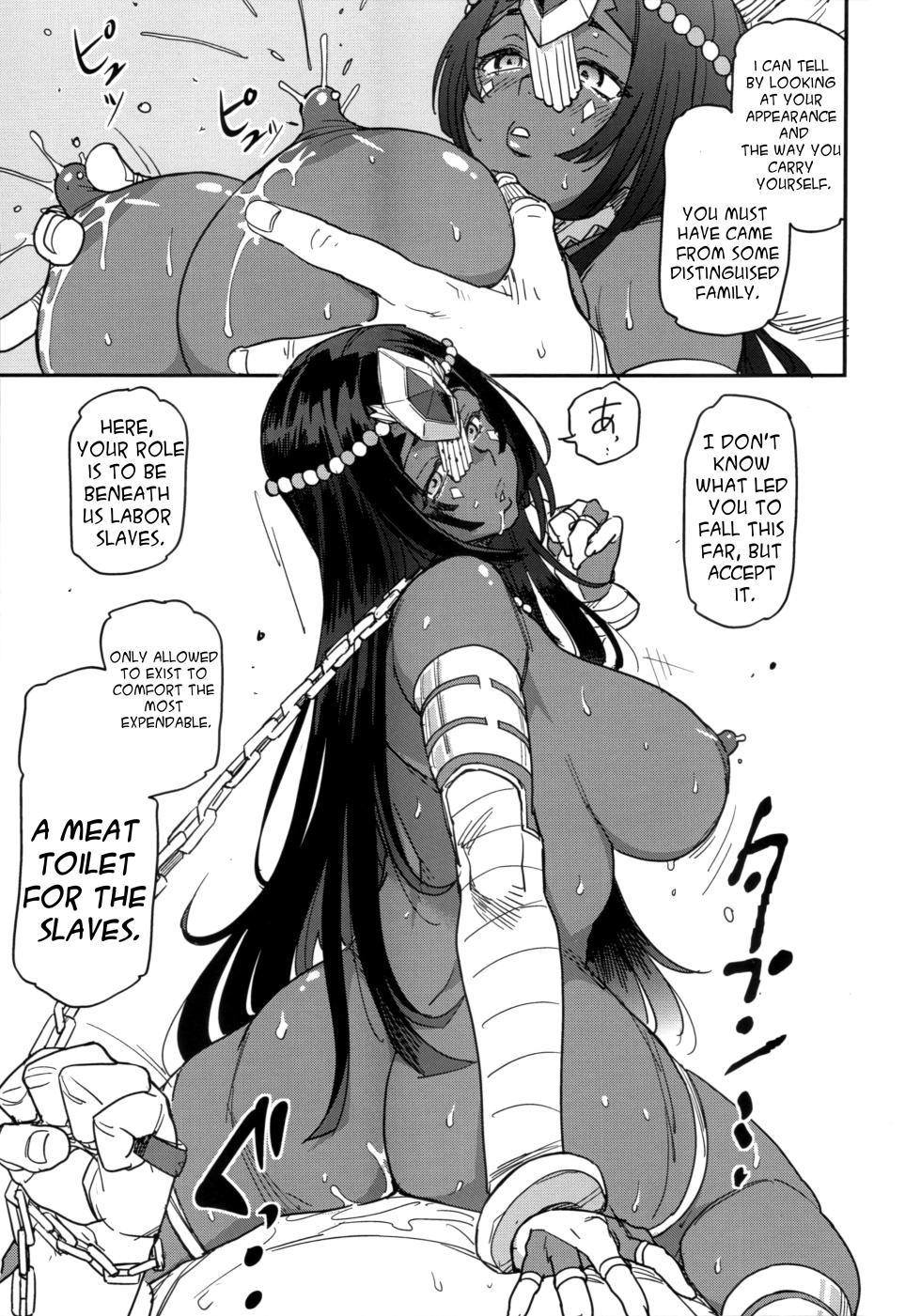 (C96) [YOMOTHUHIRASAKA (6ro-)] Underground Adult Entertainment Chaldea Round 2 (Fate/Grand Order) [English] [MTL] - Page 9