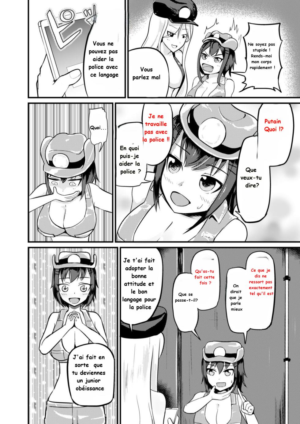 [Mochi_to_Shiawase_(Mato)]_Genjitsu_Kaihen_De_Oshiokishiyo_20241009 fr - Page 6
