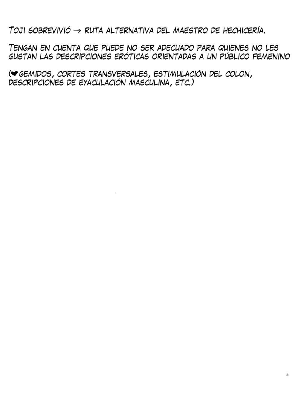 [pure-lemon (Tanenashi Miya)] Oyasumi Nightmare (Jujutsu Kaisen) [Digital] [Spanish] [Mapache Fansub] - Page 2