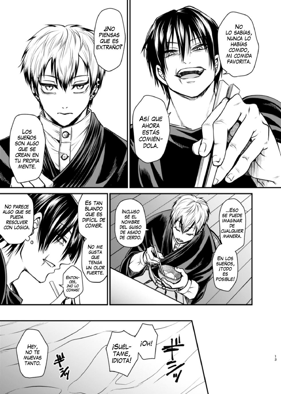 [pure-lemon (Tanenashi Miya)] Oyasumi Nightmare (Jujutsu Kaisen) [Digital] [Spanish] [Mapache Fansub] - Page 12