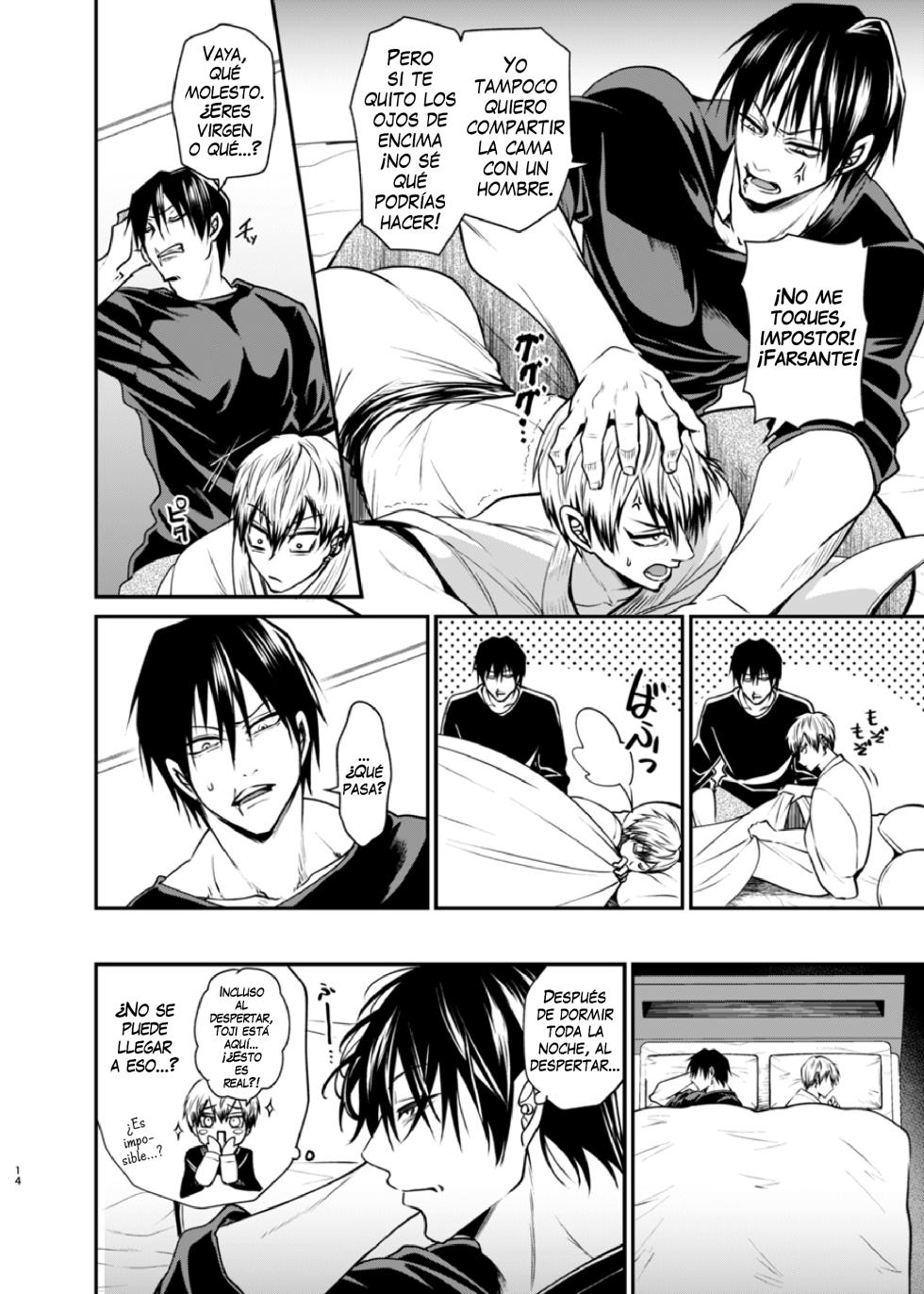 [pure-lemon (Tanenashi Miya)] Oyasumi Nightmare (Jujutsu Kaisen) [Digital] [Spanish] [Mapache Fansub] - Page 13