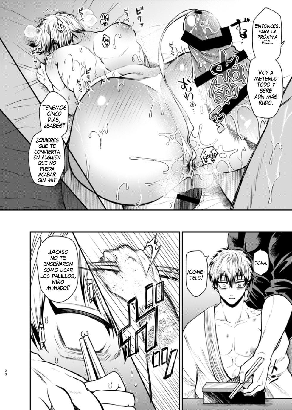 [pure-lemon (Tanenashi Miya)] Oyasumi Nightmare (Jujutsu Kaisen) [Digital] [Spanish] [Mapache Fansub] - Page 27