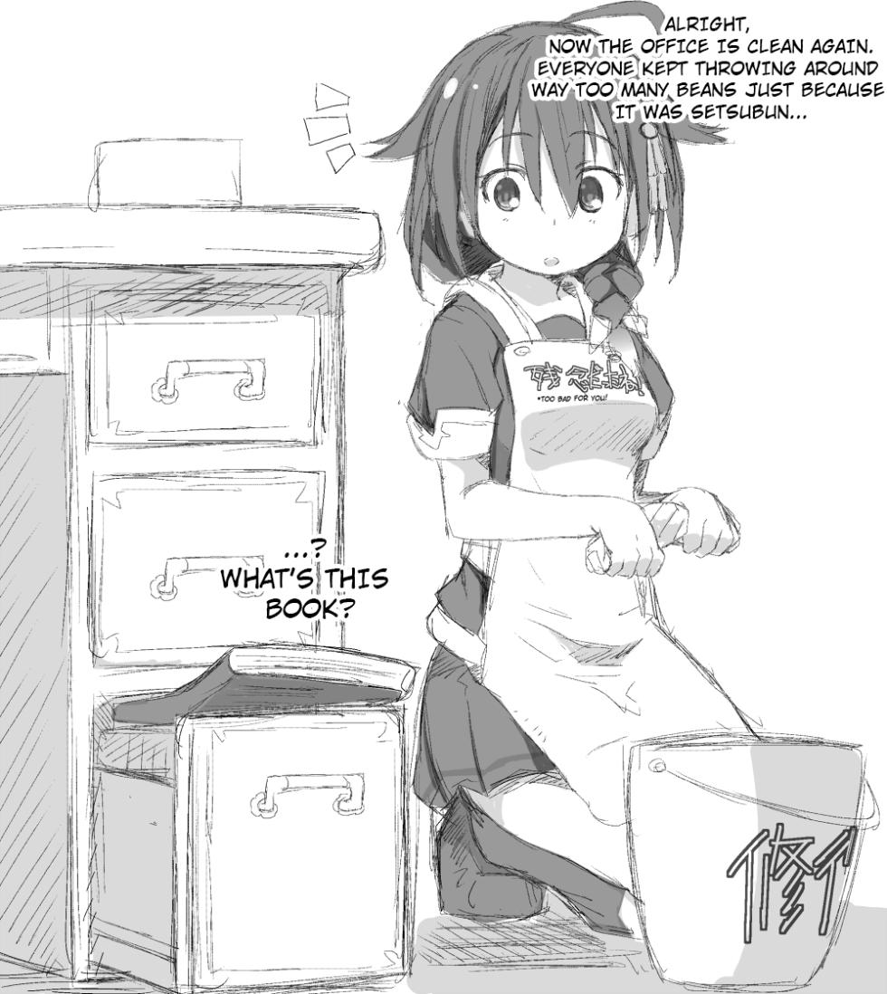 [NAZ] Shigure. Inaka Bus-tei de Roshutsu suru no Maki (Kantai Collection -KanColle-) [English] - Page 1