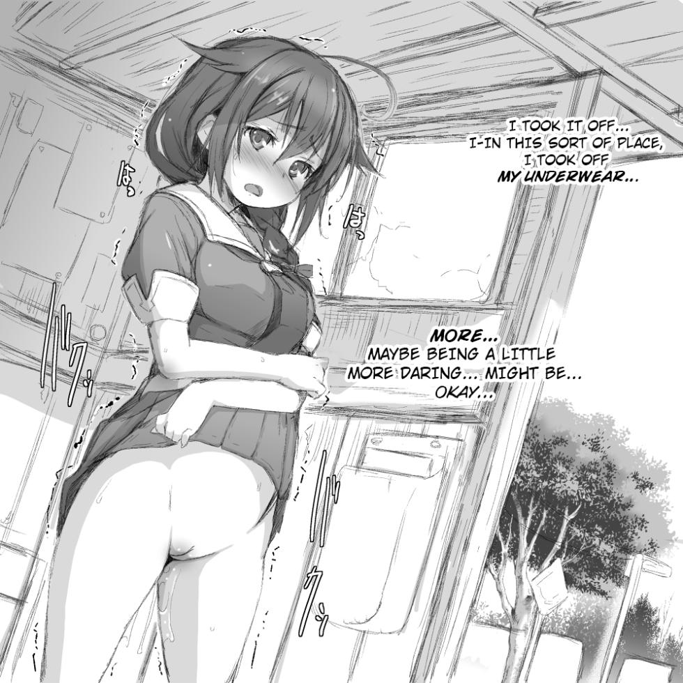 [NAZ] Shigure. Inaka Bus-tei de Roshutsu suru no Maki (Kantai Collection -KanColle-) [English] - Page 8