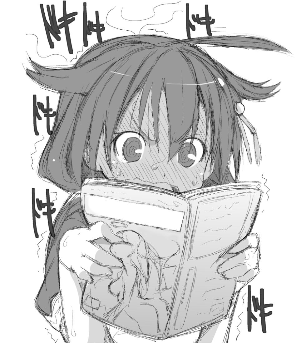 [NAZ] Shigure. Inaka Bus-tei de Roshutsu suru no Maki (Kantai Collection -KanColle-) [Textless] - Page 2