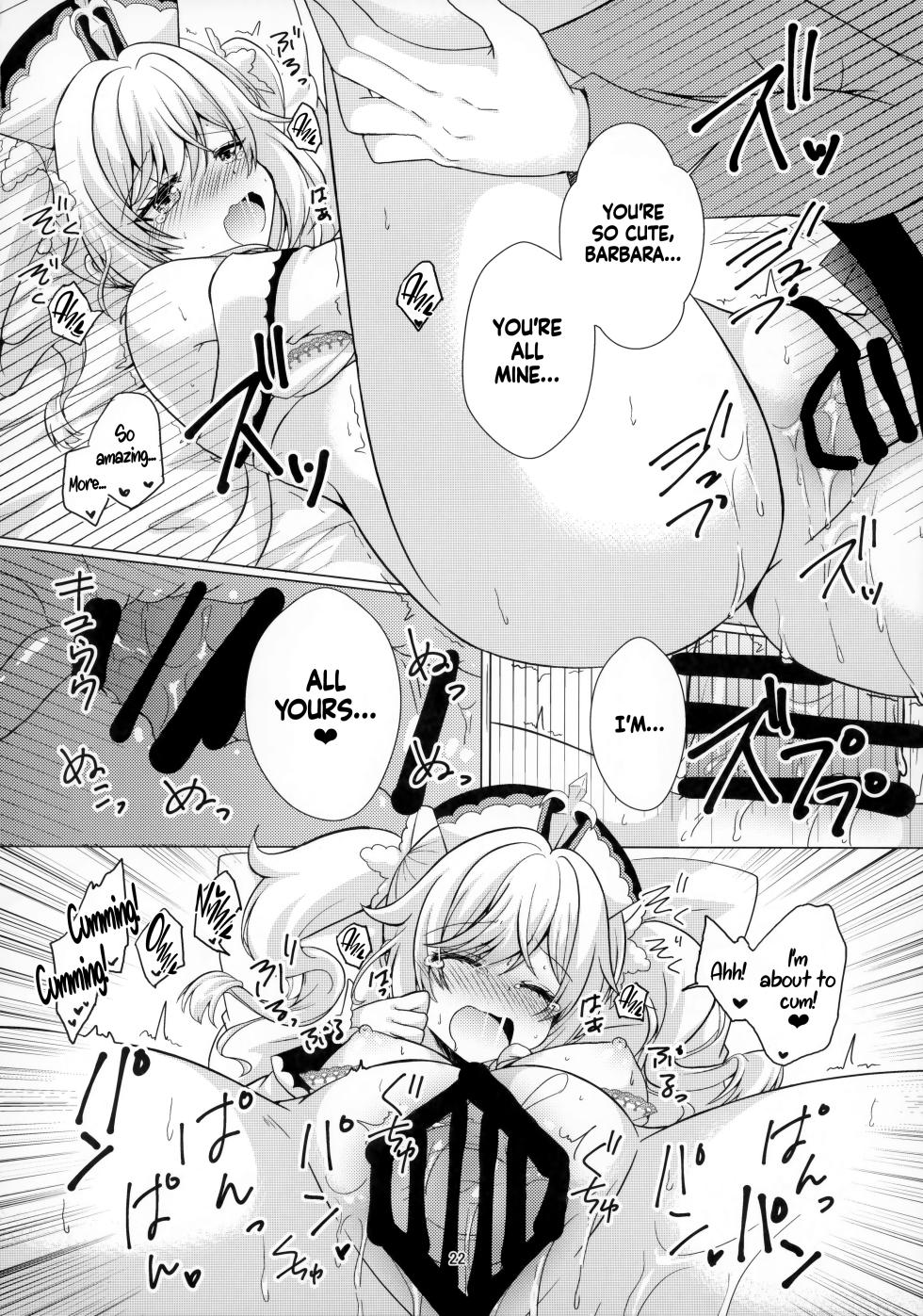 [Remon no Omise (Furukawa Remon)] Ore no Kanojo wa Ore no Oshi | My Girlfriend is My Idol (Genshin Impact) [English] [LunaticSeibah] [2023-09-15] - Page 20