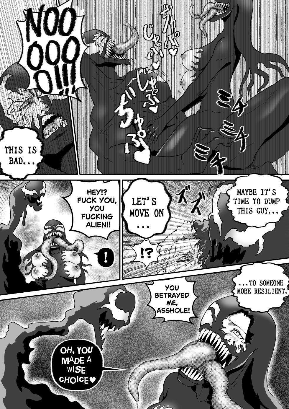 [AQUOTZ] Kuro no shinshoku 3～Black Venom～ English Version - Page 35