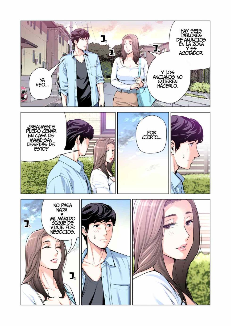 [HGT Labo (Tsusauto)] Jichikai no Hitozuma wa Totemo H deshita. 3 Hitozuma-tachi no Oshokuji Hen [Spanish] [Hoy no Edito, Mañana Sí] [Full Color Ban] - Page 10