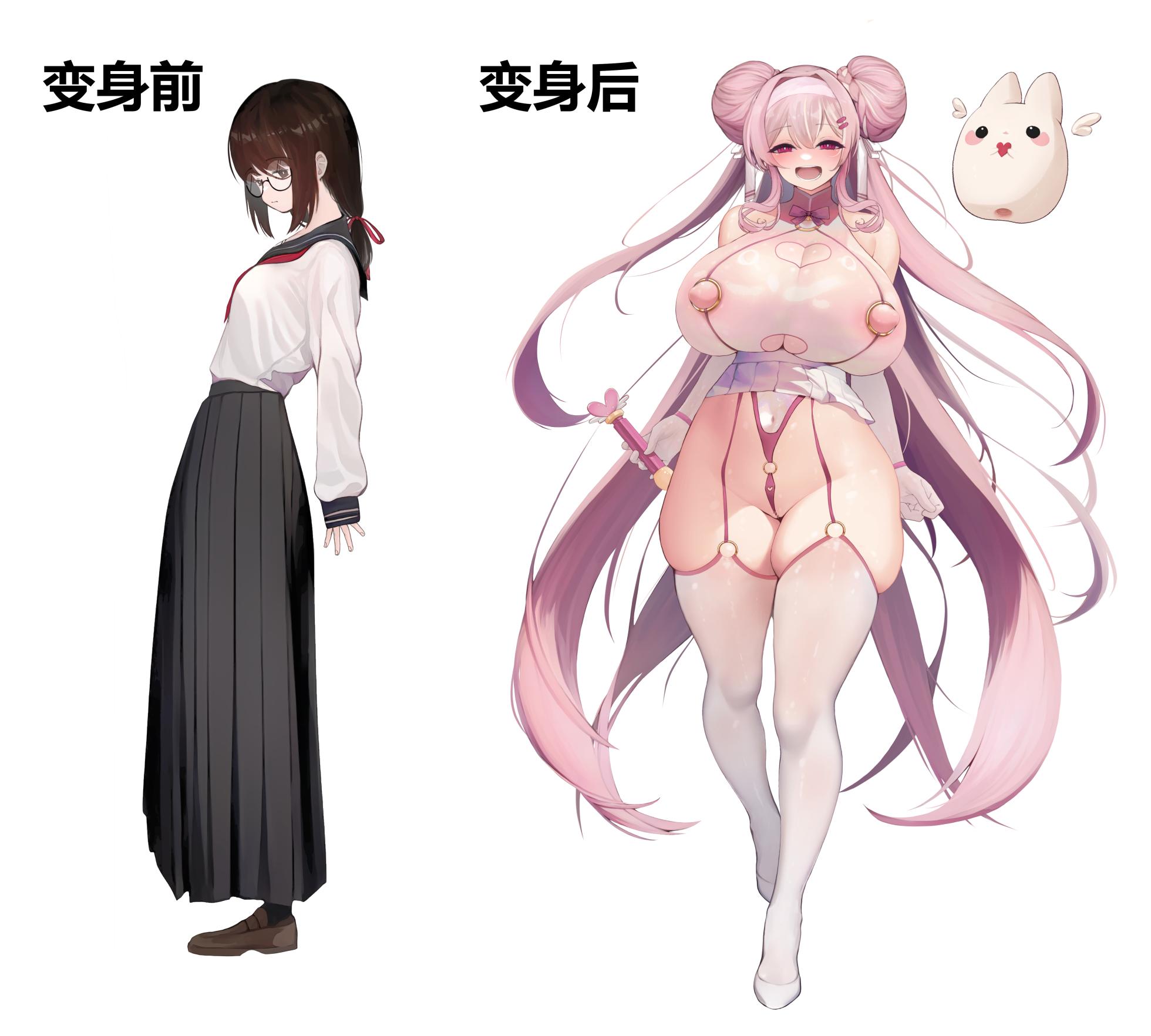 [黎蘆(Rayasi)]魔法少女 キャラクターデザイン - Page 2