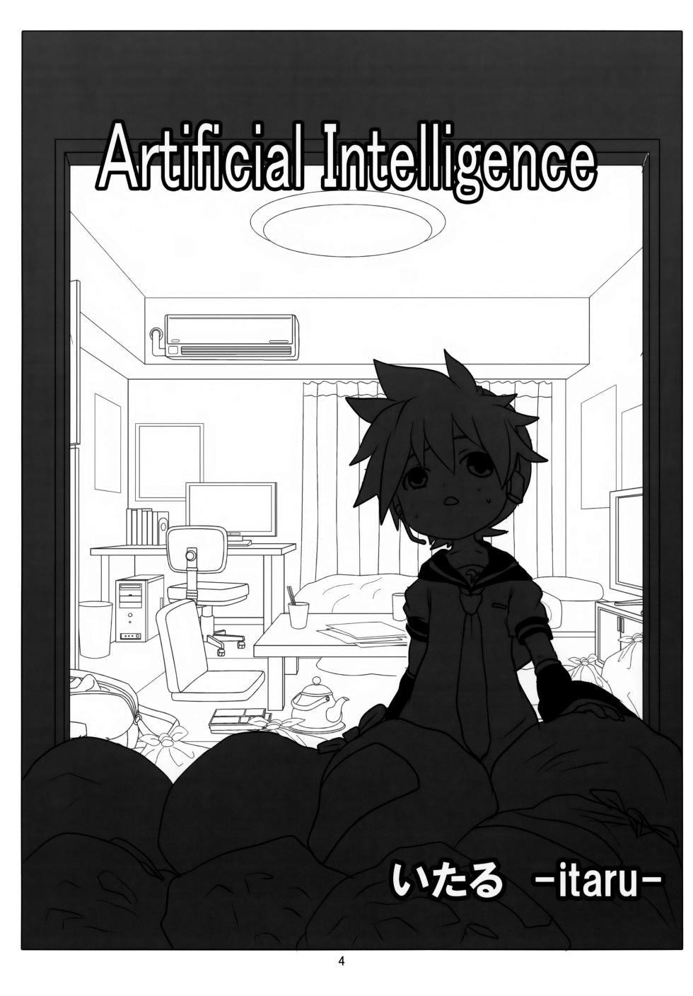 (THE VOC@LOiD M@STER 13) [estrela marca (itaru)] Artificial Intelligence (VOCALOID) - Page 5