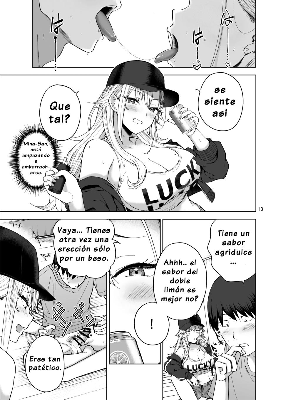[manymanyrain (Amagasa Ikuta)] Darashinai Gal ni Okane o Kashite Yarasete morau Seikatsu [Spanish] [Dulx Traduccion]  [Digital] - Page 14
