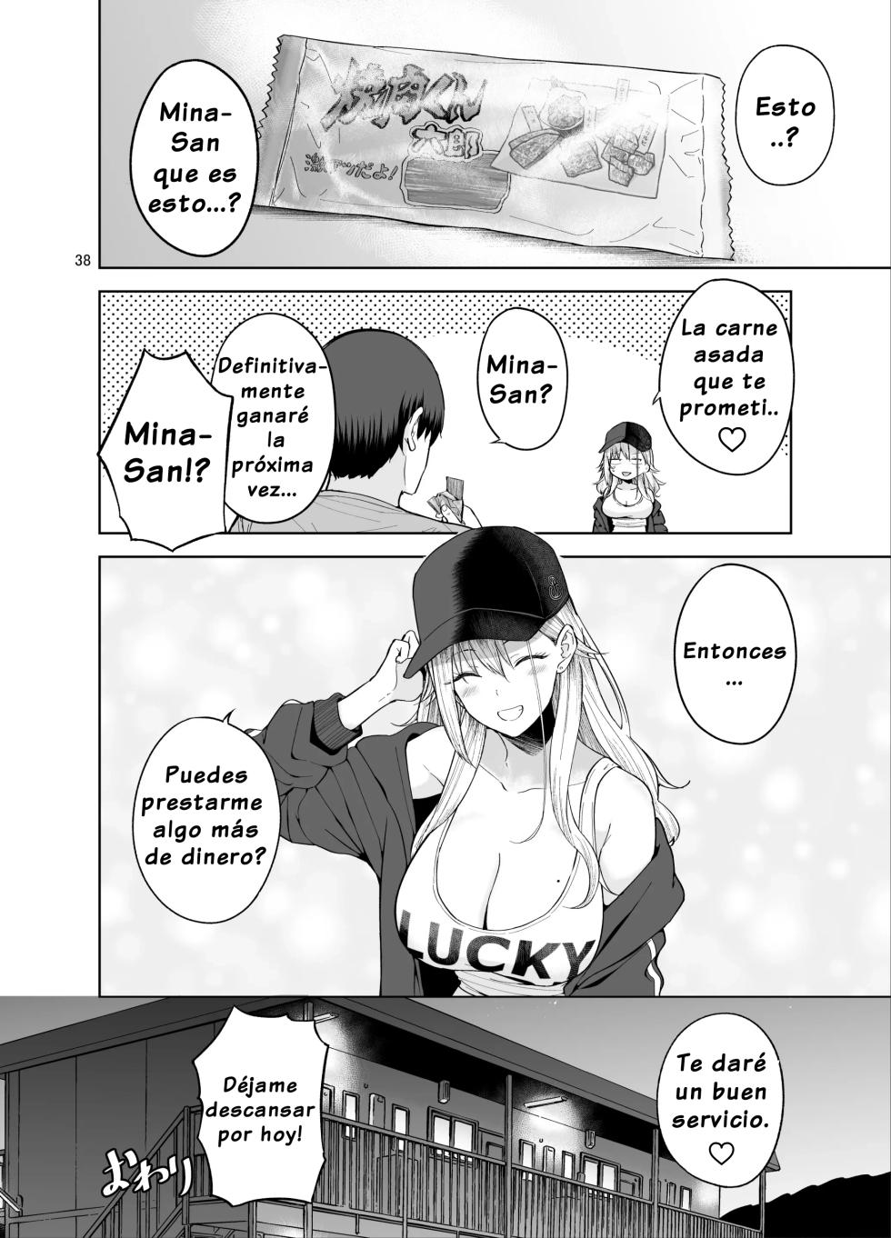 [manymanyrain (Amagasa Ikuta)] Darashinai Gal ni Okane o Kashite Yarasete morau Seikatsu [Spanish] [Dulx Traduccion]  [Digital] - Page 39