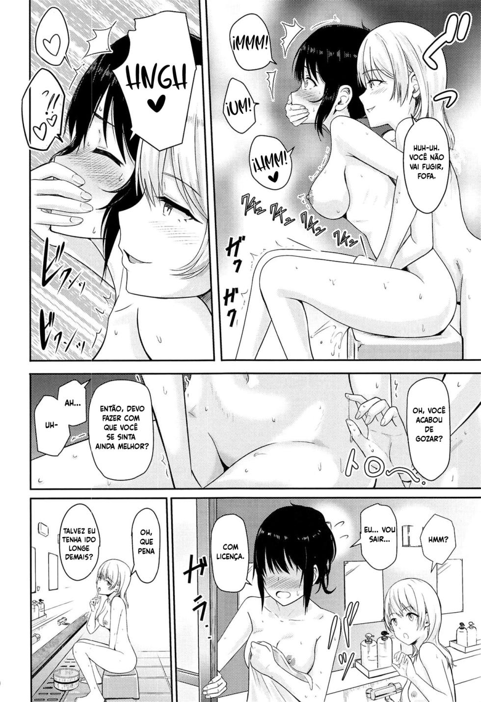 (C95) [Syukurin] Mitsuha ~Netorare 4.5~ (Kimi no Na wa.) [Portuguese-BR] [Luca-San] - Page 9