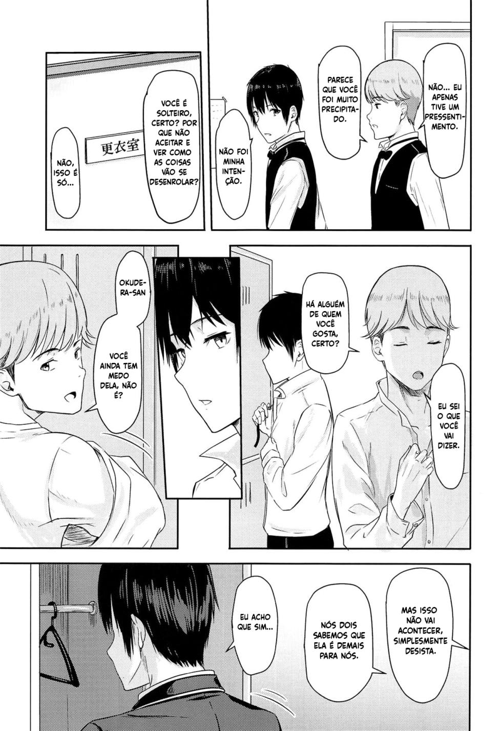 (C95) [Syukurin] Mitsuha ~Netorare 4.5~ (Kimi no Na wa.) [Portuguese-BR] [Luca-San] - Page 16