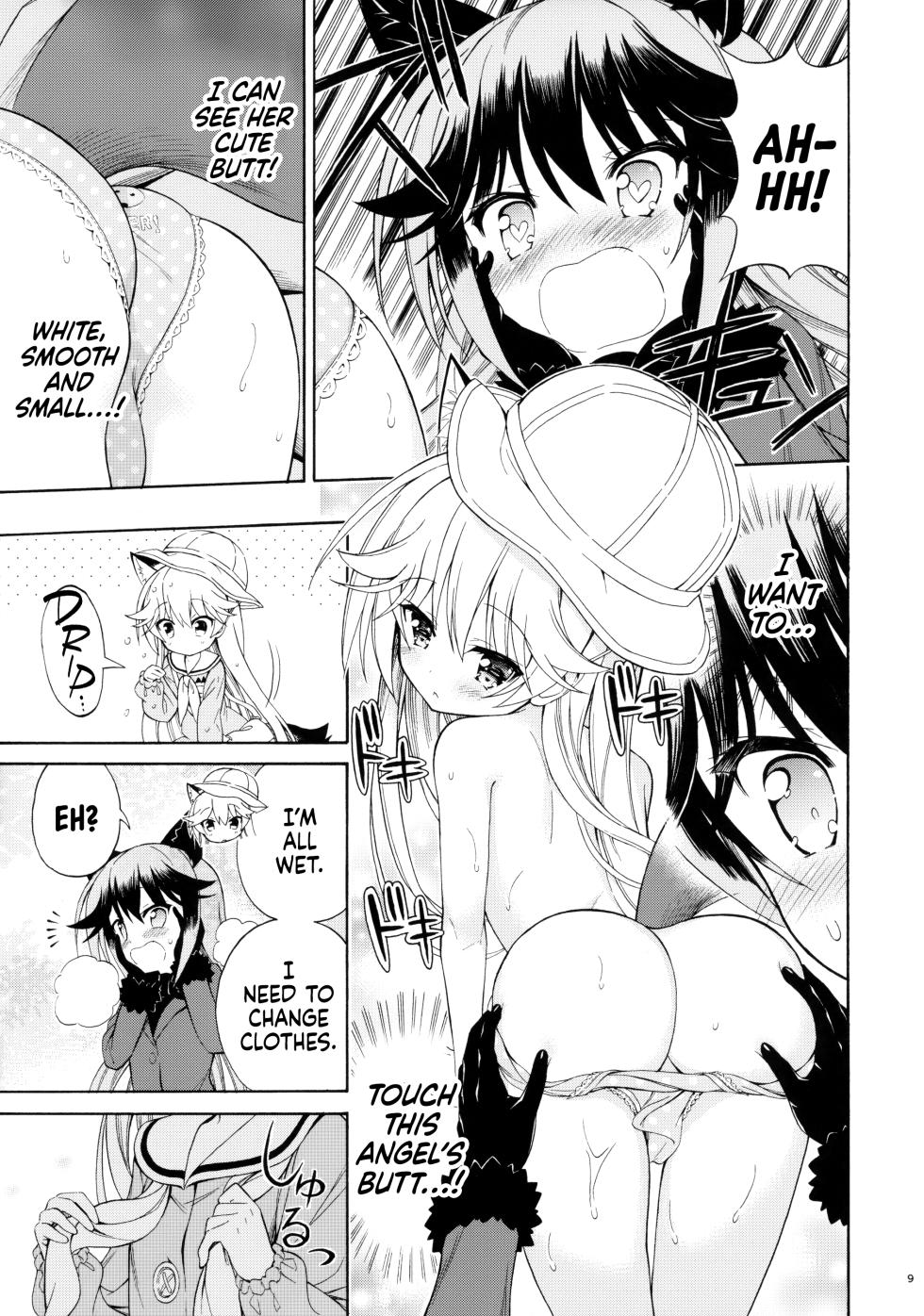 (C94) [Moe Moe Cafe (Takahashi Tetsuya)] Otona no Youchienji Kitakitsune | Red Fox is a Kindergartener (Kemono Friends) [English] - Page 12