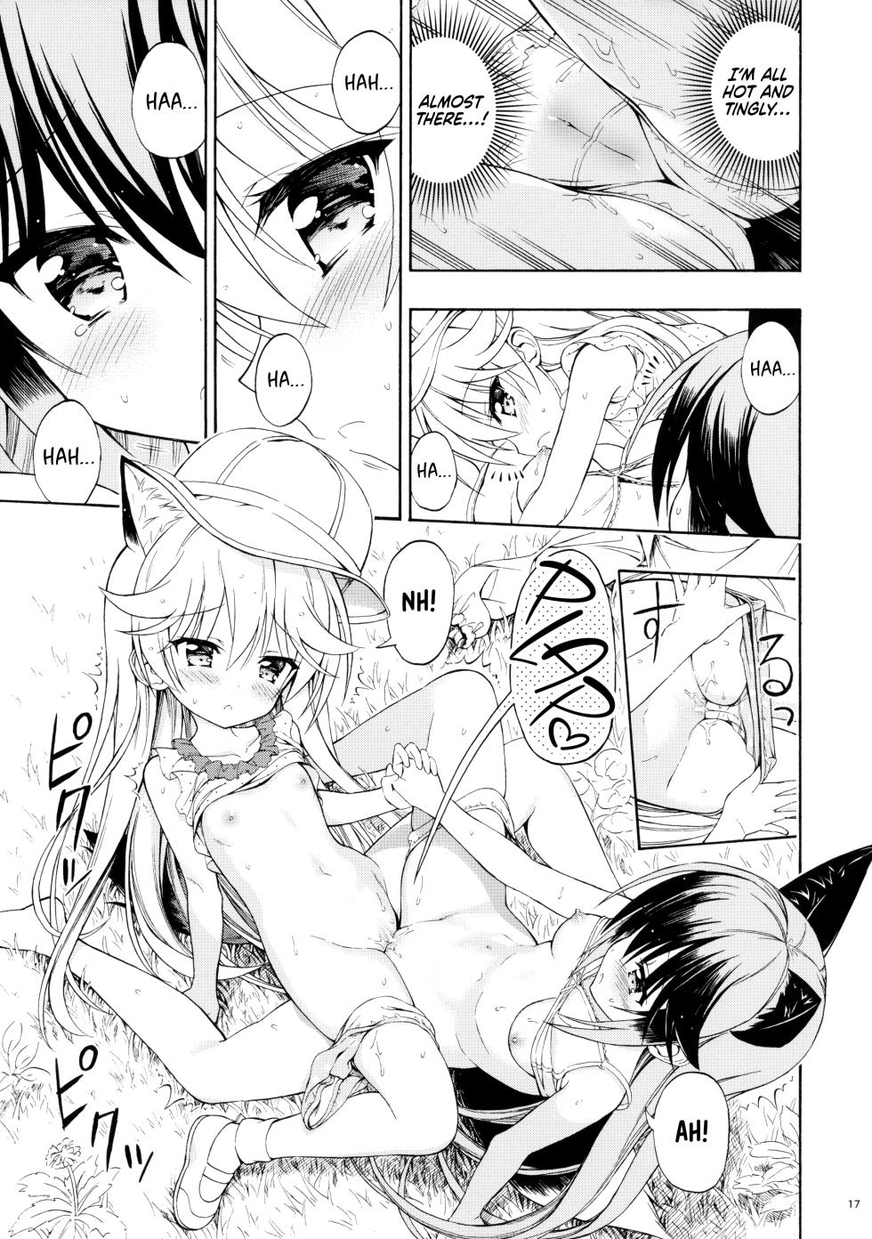 (C94) [Moe Moe Cafe (Takahashi Tetsuya)] Otona no Youchienji Kitakitsune | Red Fox is a Kindergartener (Kemono Friends) [English] - Page 20