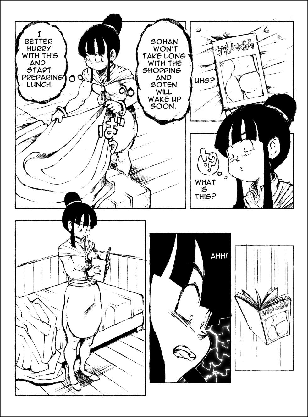 [Yashiro A. Marino] Dragon Ball Z - IM (Ongoing) - Page 3