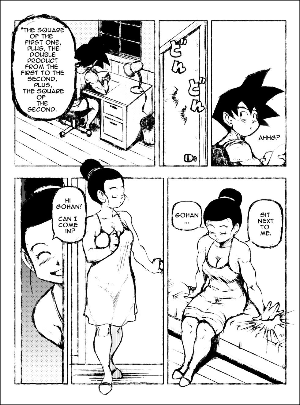 [Yashiro A. Marino] Dragon Ball Z - IM (Ongoing) - Page 5