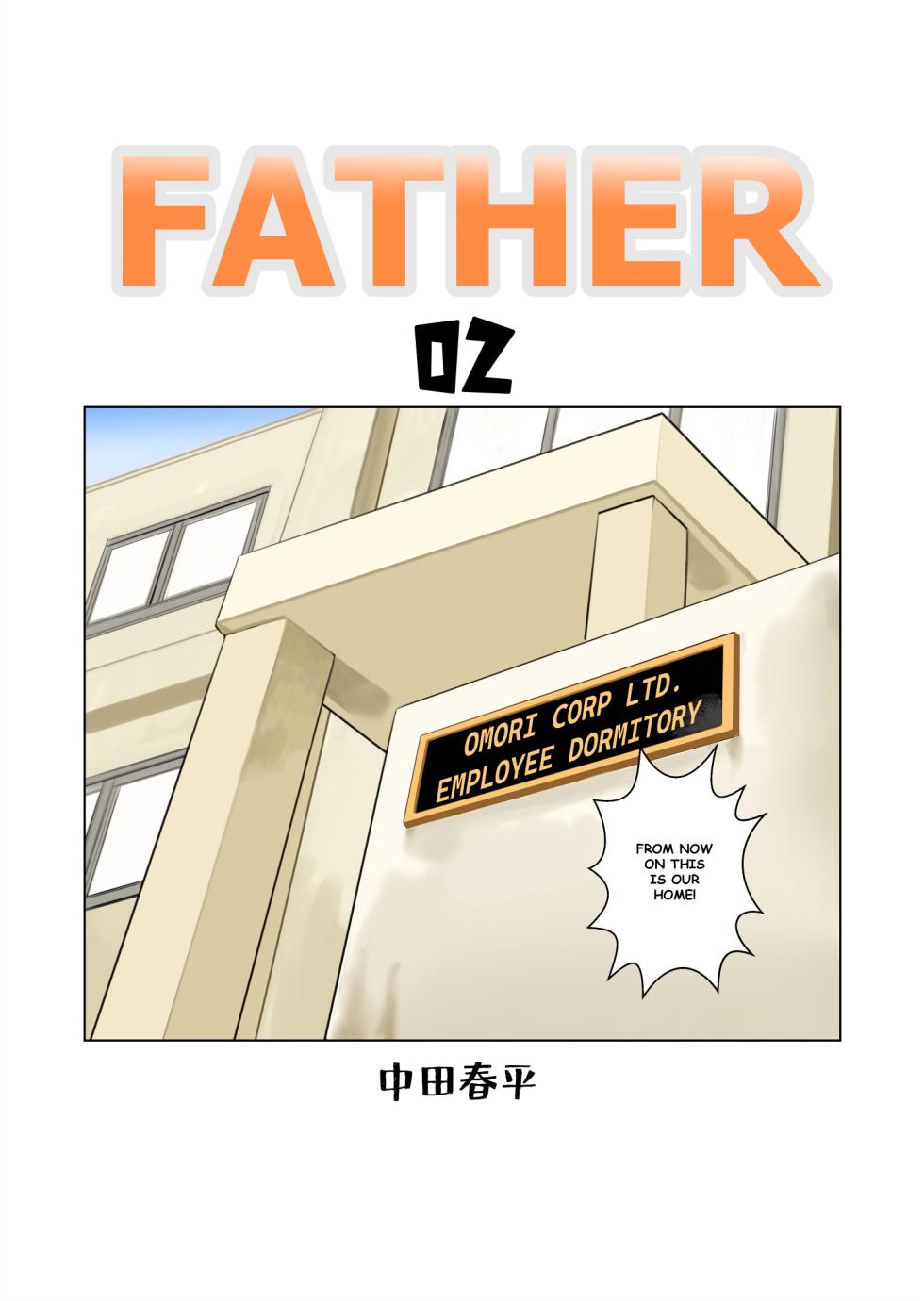 [Gamushara! (Nakata Shunpei)] Father 02 [ENG] (Decensored) - Page 1