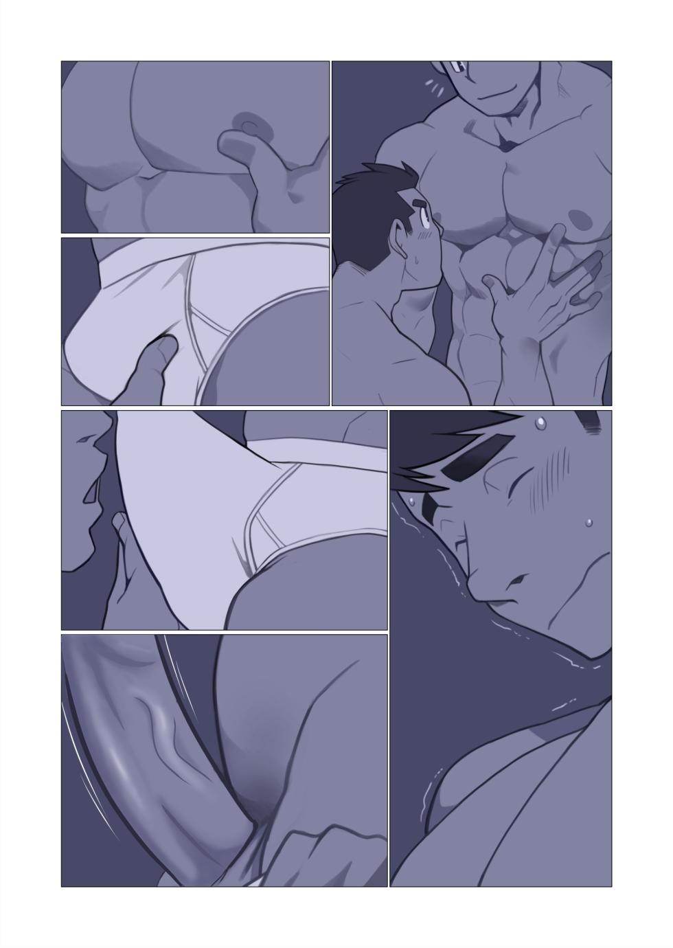 [Gamushara! (Nakata Shunpei)] Father 02 [ENG] (Decensored) - Page 12