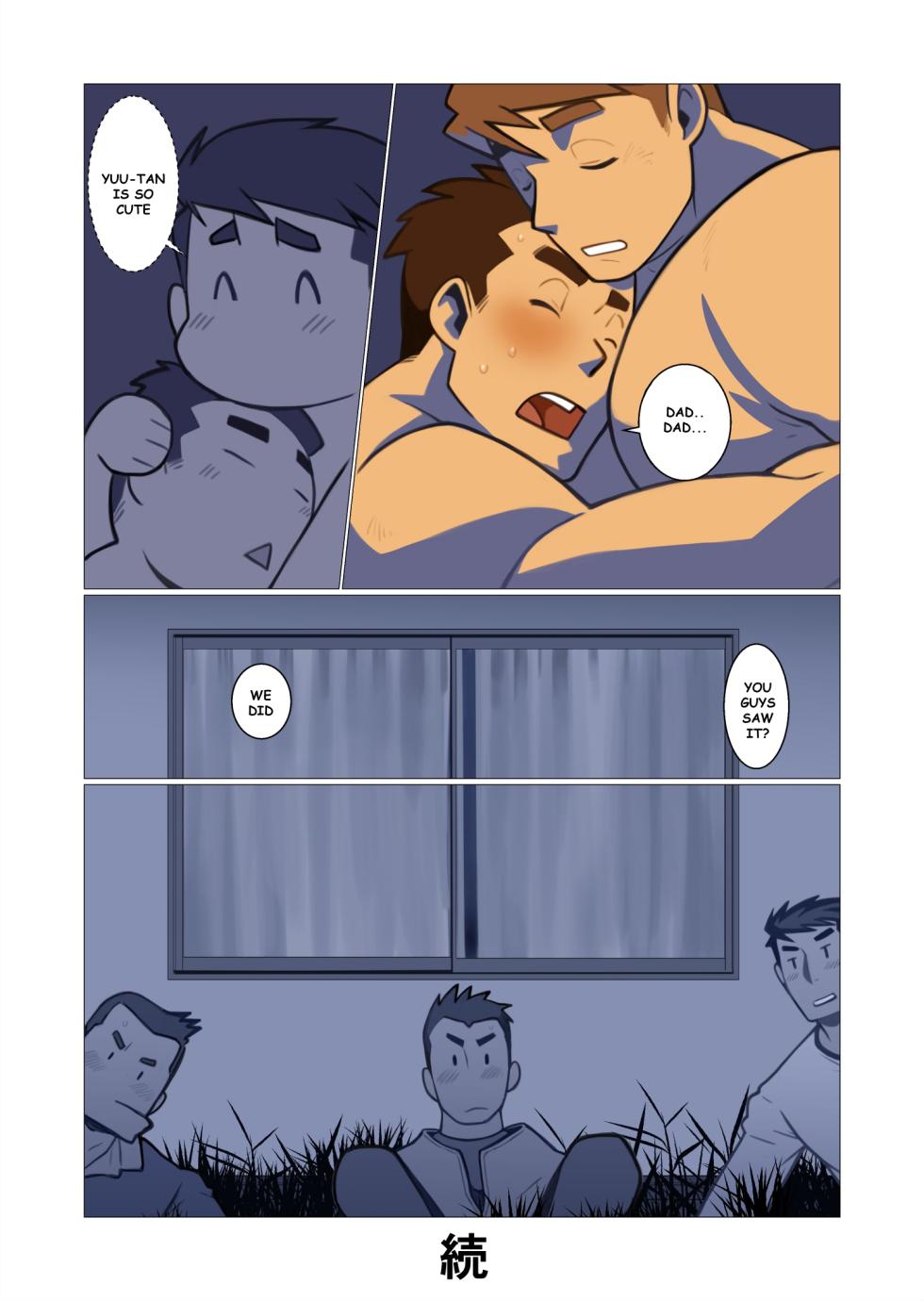 [Gamushara! (Nakata Shunpei)] Father 02 [ENG] (Decensored) - Page 16