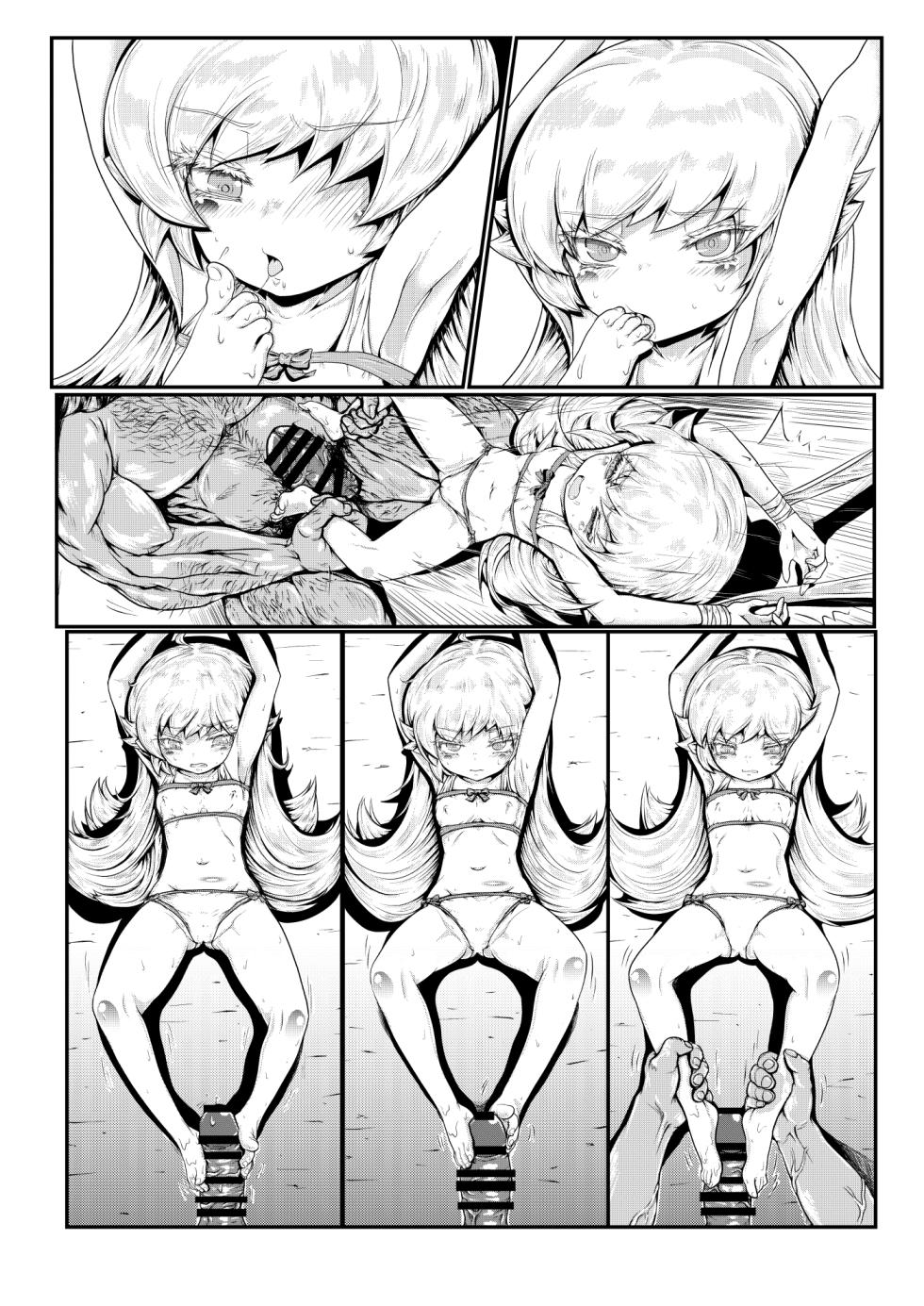 [Radical Tenshi (Dynamite Tomokazu)] LOYAL BLOOD ~Loli Kyuuketsuki ni Seieki Suwasete Choukyou shite mita~ (Bakemonogatari) [Chinese] [種付大叔個人漢化] - Page 25