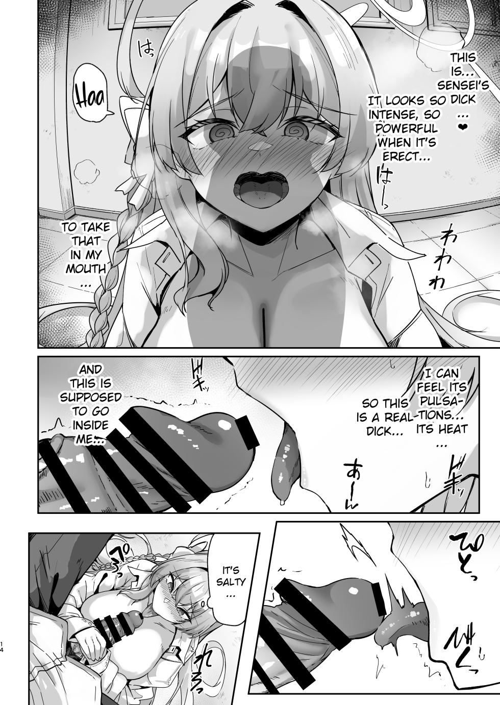 [Tiusan Kingdom (Kazamitiu)] Urawa no Hanazono (Blue Archive) [English] [Literally Starving] [Digital] - Page 13