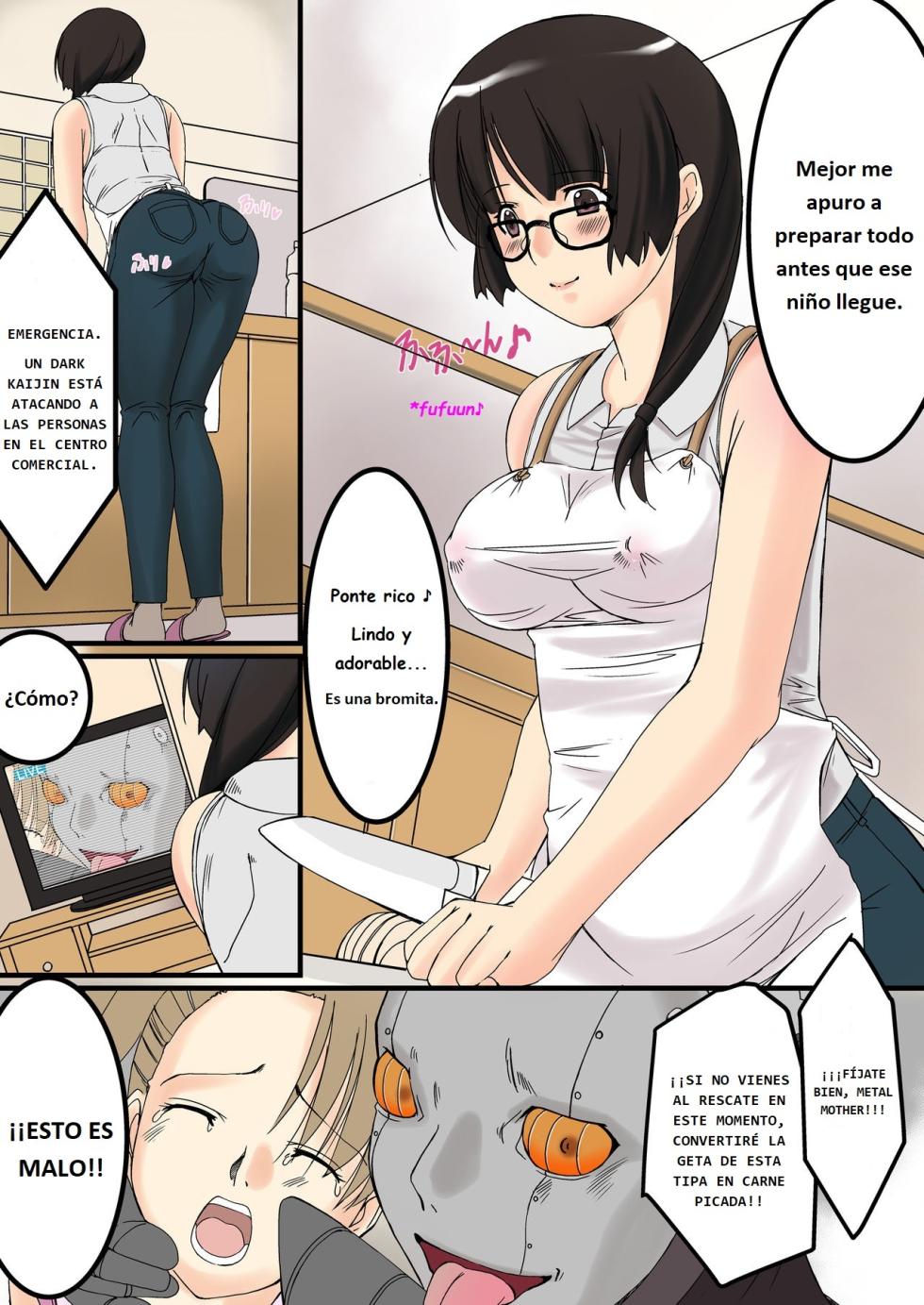 [Hime Gear] Boseiki Metal Mother Yoriko Daiisshuu [Spanish] - Page 2