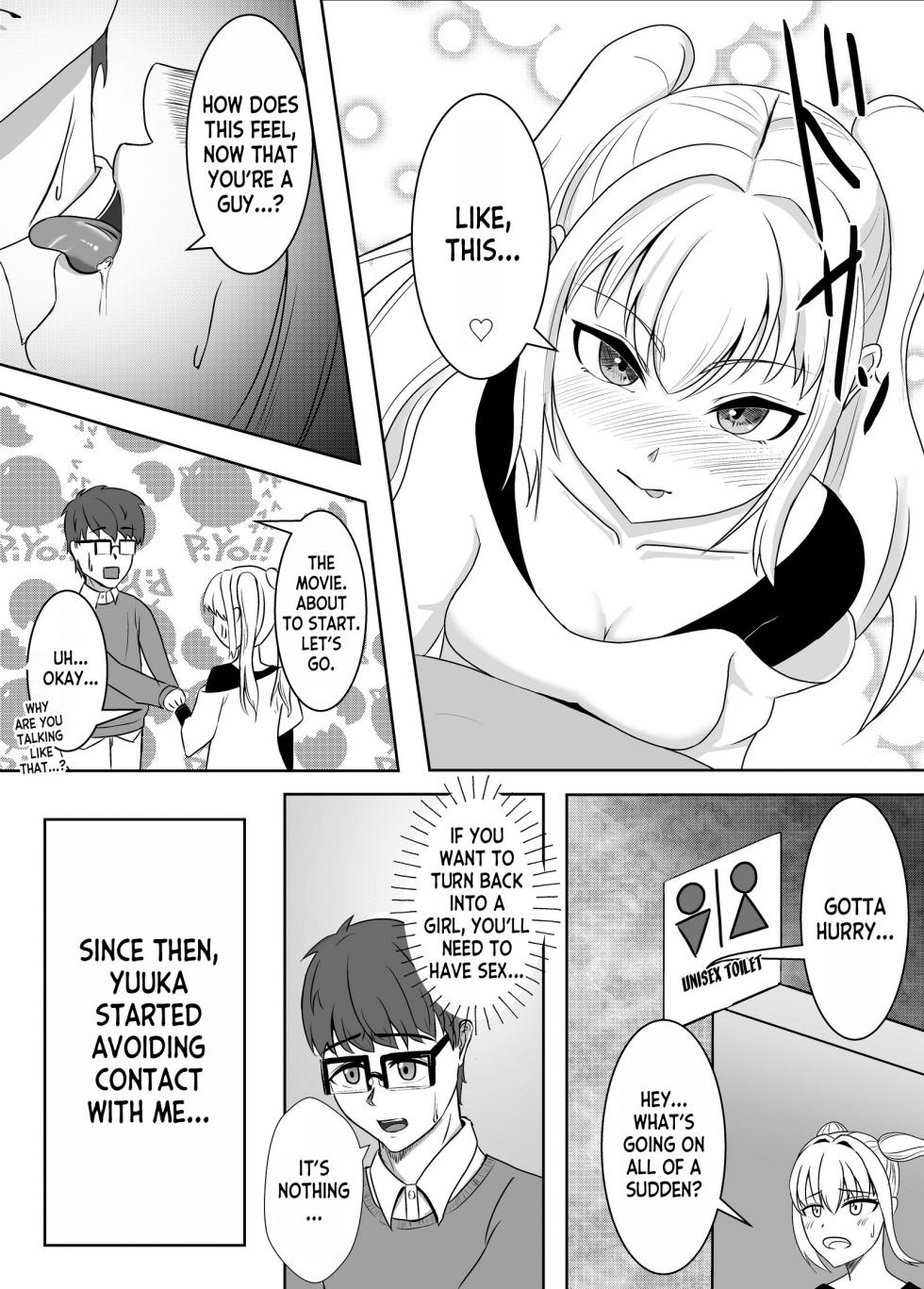 [Kujo Shima] love you!! [English] [desudesu] [Digital] - Page 8