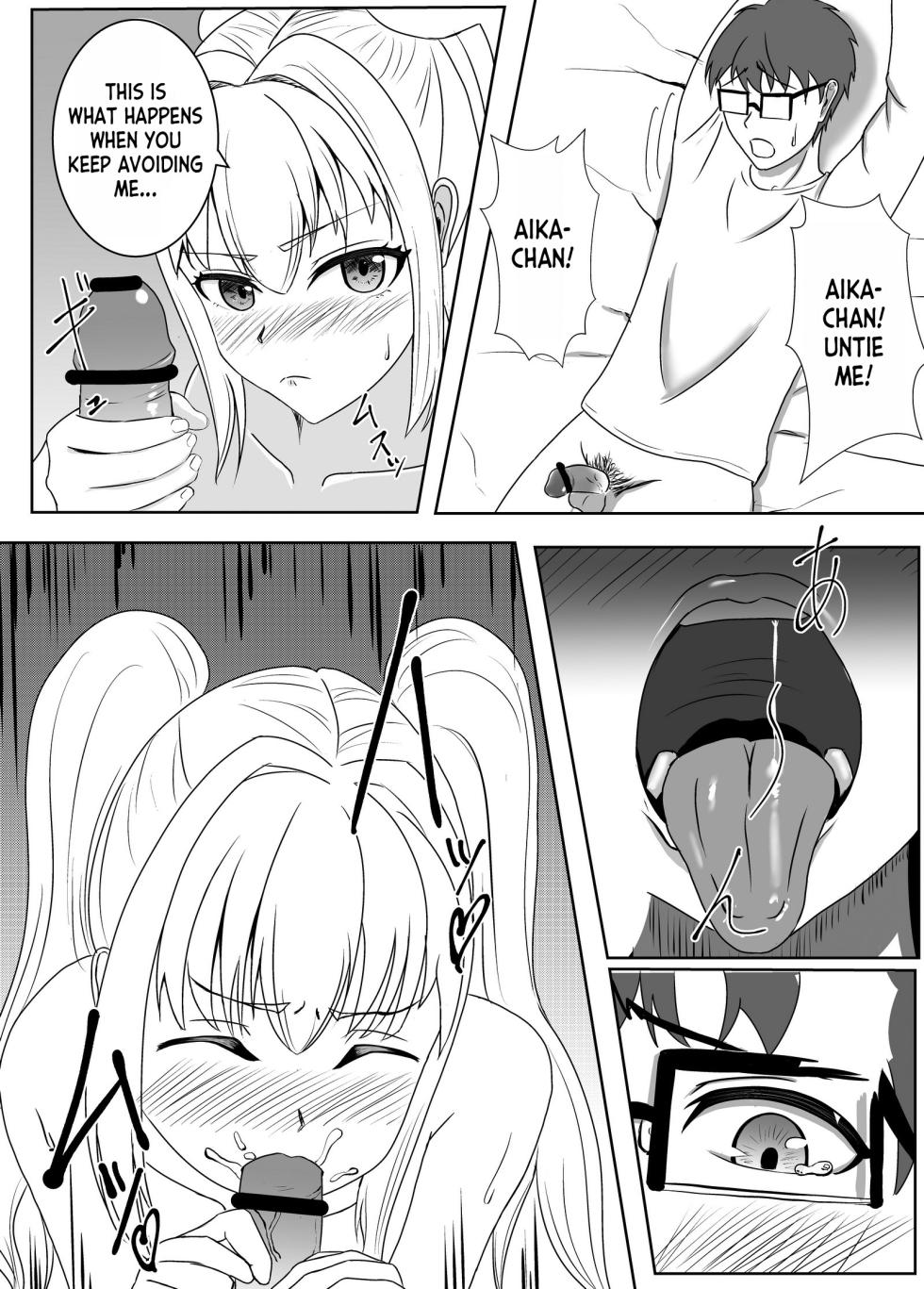 [Kujo Shima] love you!! [English] [desudesu] [Digital] - Page 10