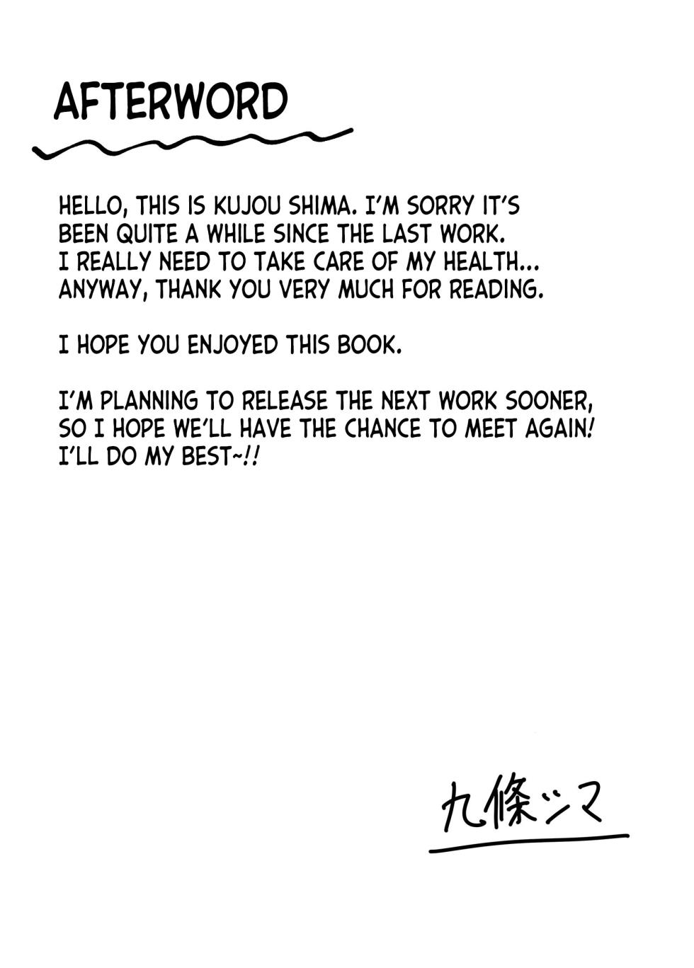 [Kujo Shima] love you!! [English] [desudesu] [Digital] - Page 23