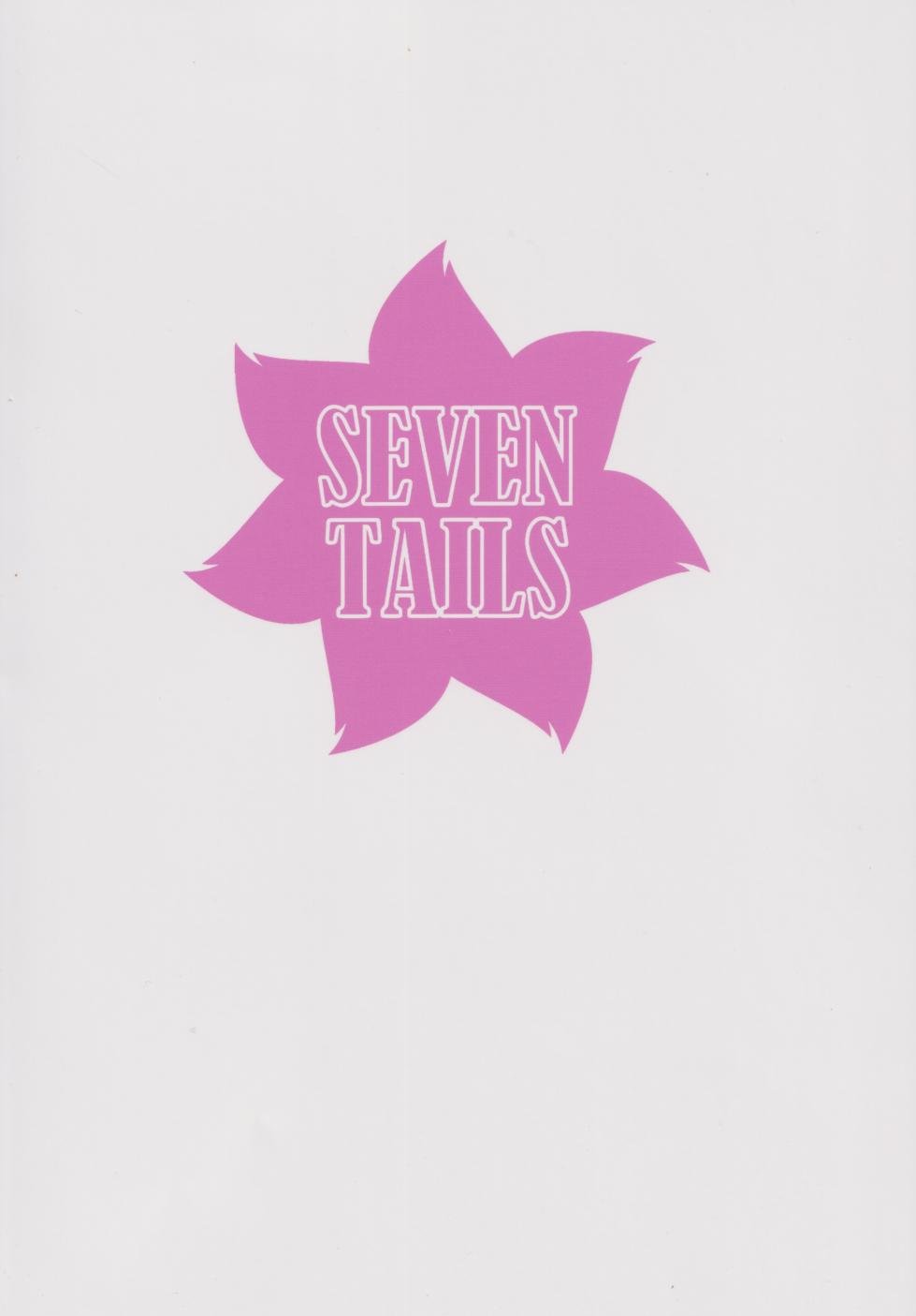 (Blue Market 13)  [SEVEN TAILS (Fukuinu)] WHITE RABBIT HUNTING (Blue Archive) - Page 22