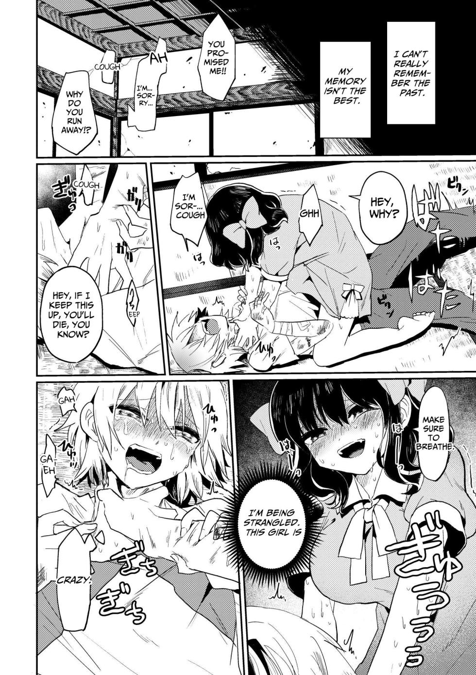 [Echiechi Kenzen Yuden (Girigiri Kenkou)] Futanari Bishoujo ga Chuusei Joshi o Kankin Shite Mesu Ochi (?) Saseru Hanashi | A Story About A Futanari Babe Holding An Androgynous Girl Captive and Corrupting(?) Her into A Slut. [English] [Cunny Garden] [Digital] - Page 4