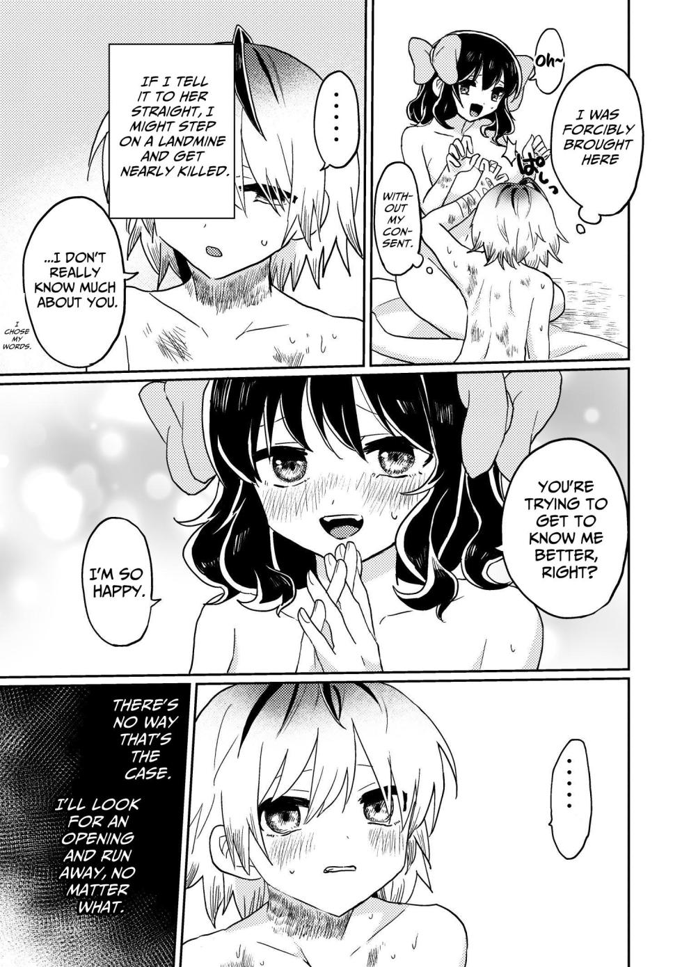 [Echiechi Kenzen Yuden (Girigiri Kenkou)] Futanari Bishoujo ga Chuusei Joshi o Kankin Shite Mesu Ochi (?) Saseru Hanashi | A Story About A Futanari Babe Holding An Androgynous Girl Captive and Corrupting(?) Her into A Slut. [English] [Cunny Garden] [Digital] - Page 17