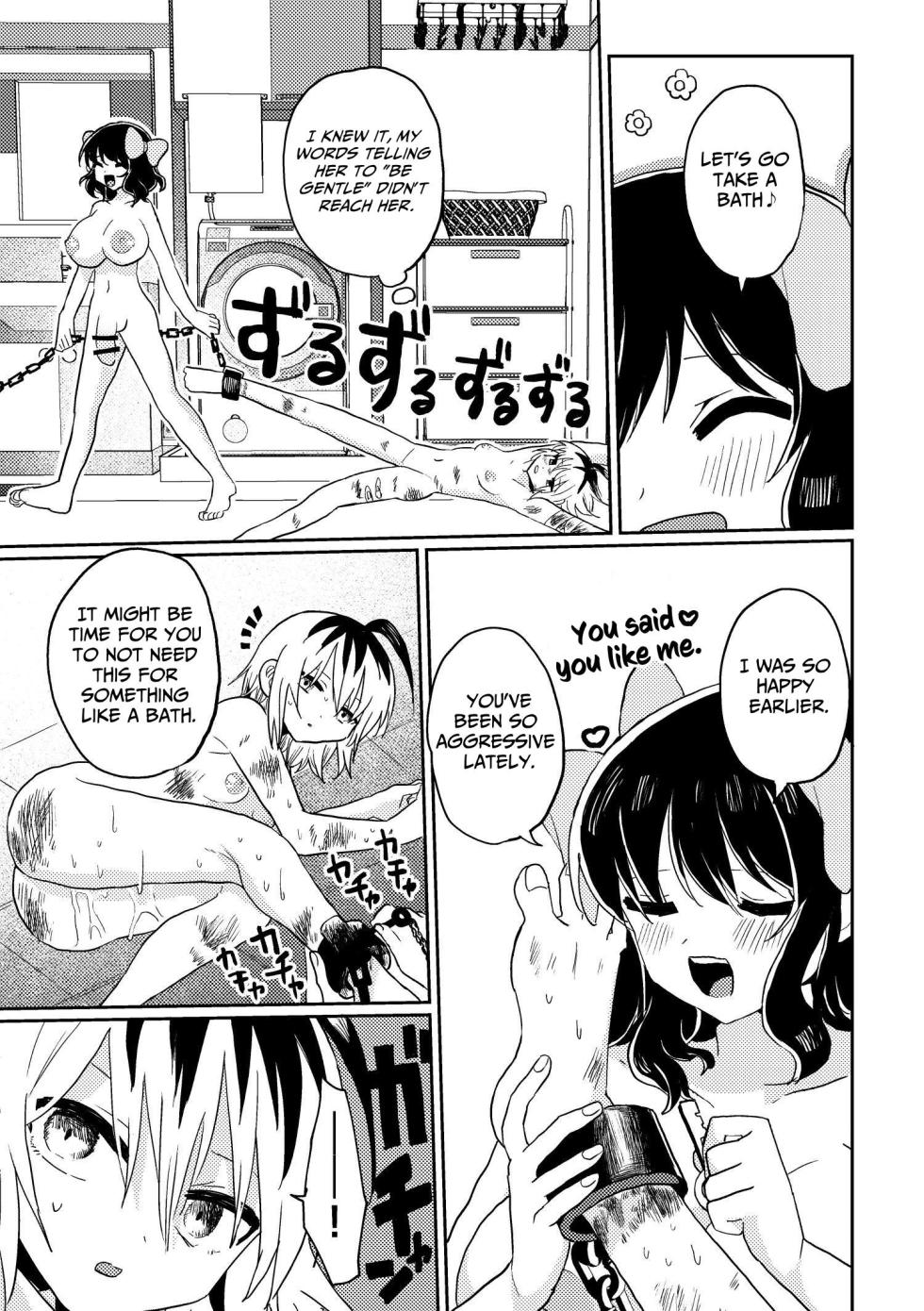 [Echiechi Kenzen Yuden (Girigiri Kenkou)] Futanari Bishoujo ga Chuusei Joshi o Kankin Shite Mesu Ochi (?) Saseru Hanashi | A Story About A Futanari Babe Holding An Androgynous Girl Captive and Corrupting(?) Her into A Slut. [English] [Cunny Garden] [Digital] - Page 25