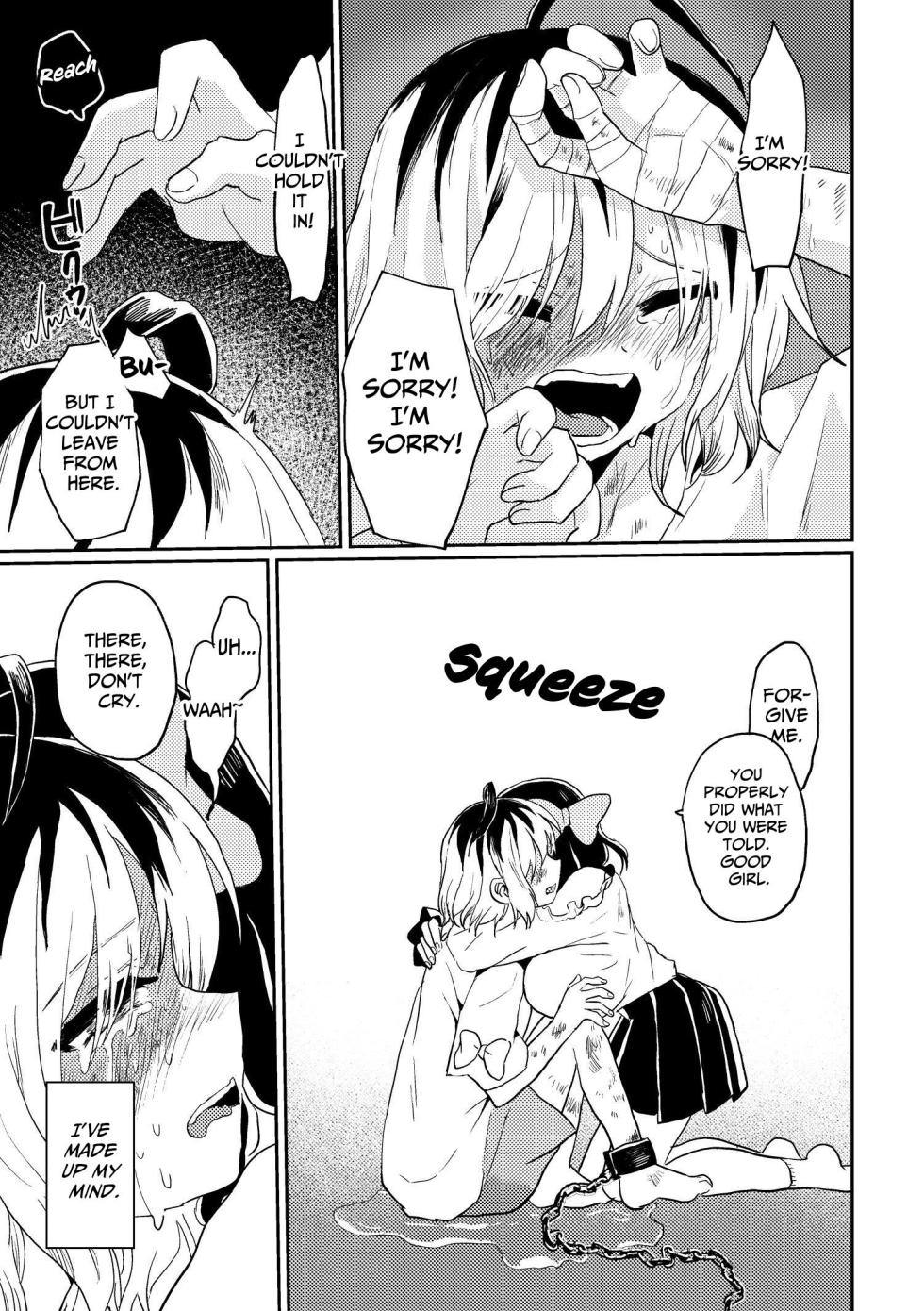 [Echiechi Kenzen Yuden (Girigiri Kenkou)] Futanari Bishoujo ga Chuusei Joshi o Kankin Shite Mesu Ochi (?) Saseru Hanashi | A Story About A Futanari Babe Holding An Androgynous Girl Captive and Corrupting(?) Her into A Slut. [English] [Cunny Garden] [Digital] - Page 33