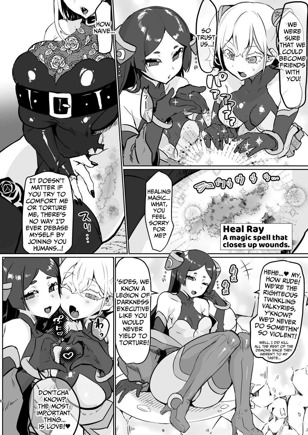 [Aburanabeshiki (puru)] Aku no Onna Kanbu Seigi Ochi | Evil Lady Executive Falls To Justice  [English] [DoubleBunny] [Digital] - Page 6
