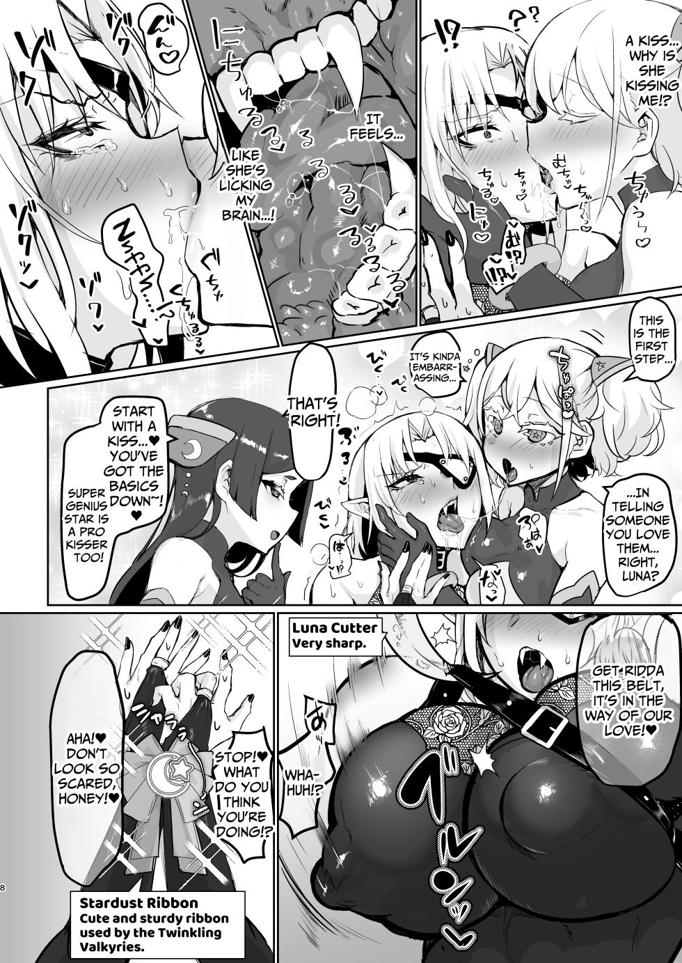 [Aburanabeshiki (puru)] Aku no Onna Kanbu Seigi Ochi | Evil Lady Executive Falls To Justice  [English] [DoubleBunny] [Digital] - Page 8