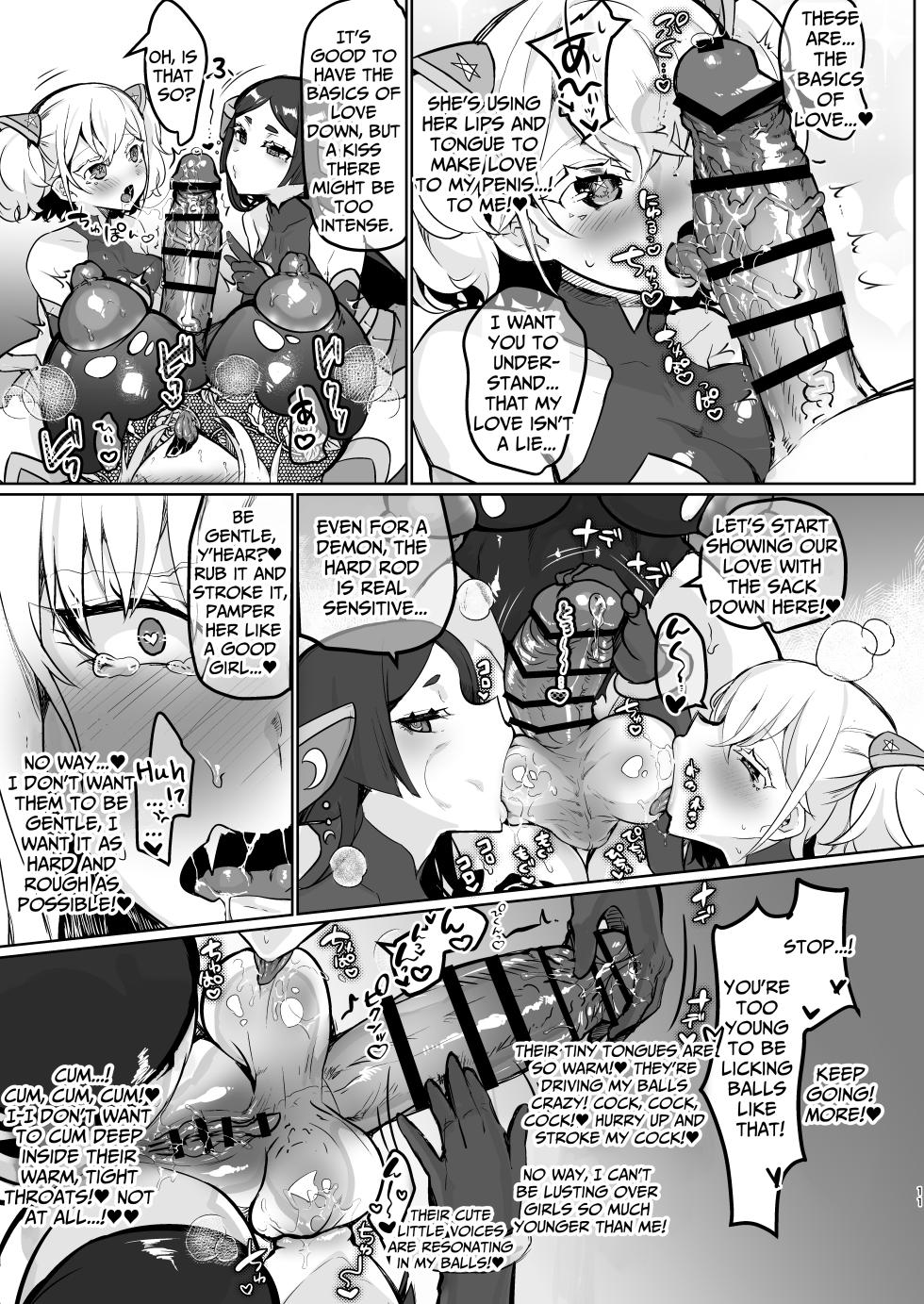 [Aburanabeshiki (puru)] Aku no Onna Kanbu Seigi Ochi | Evil Lady Executive Falls To Justice  [English] [DoubleBunny] [Digital] - Page 11