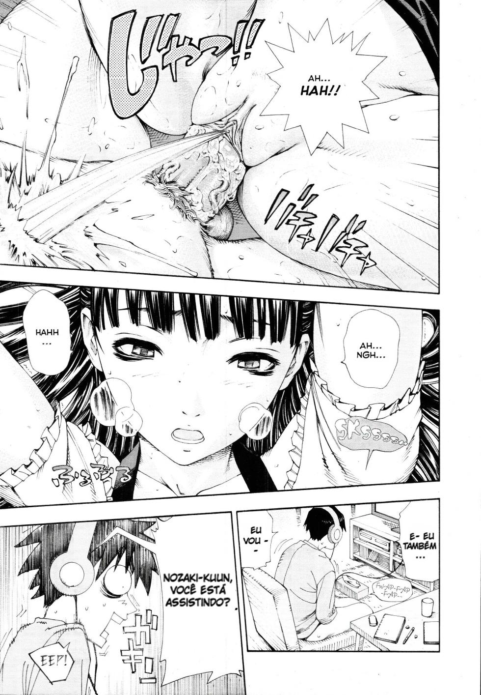 [SETO Yuuki] Level C (COMIC MUJIN 2011-05) [Portuguese-BR] [Elastic] [Decensored] - Page 15