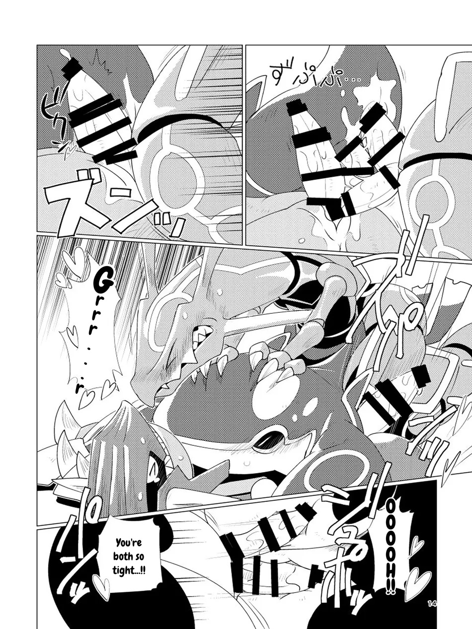 [Gotouroku-Goku (bioZS)] Tenka no Oshioki! (Pokémon) [English] [Digital] - Page 12