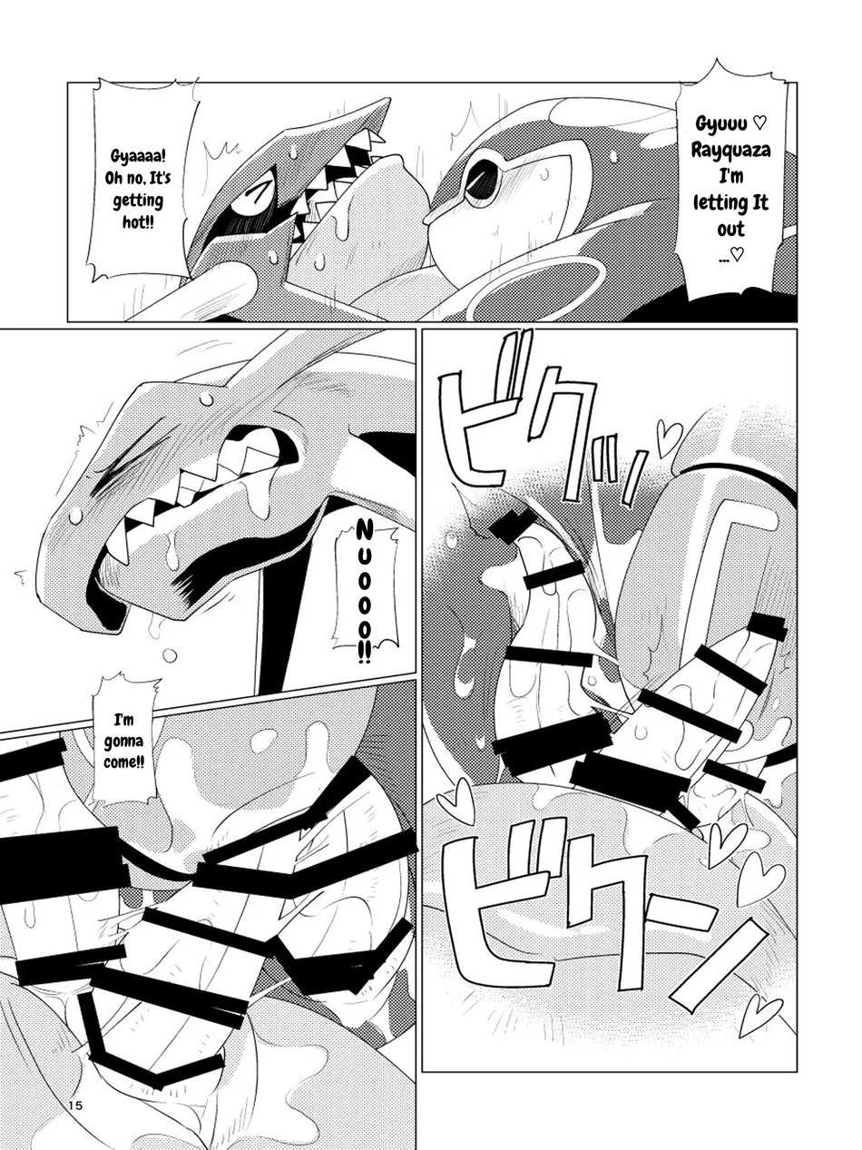 [Gotouroku-Goku (bioZS)] Tenka no Oshioki! (Pokémon) [English] [Digital] - Page 13