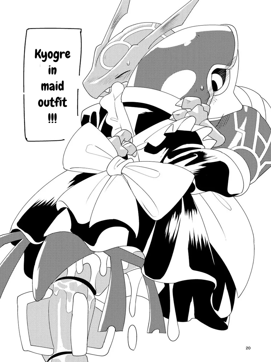 [Gotouroku-Goku (bioZS)] Tenka no Oshioki! (Pokémon) [English] [Digital] - Page 18