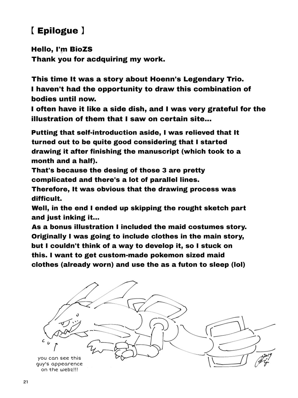 [Gotouroku-Goku (bioZS)] Tenka no Oshioki! (Pokémon) [English] [Digital] - Page 19